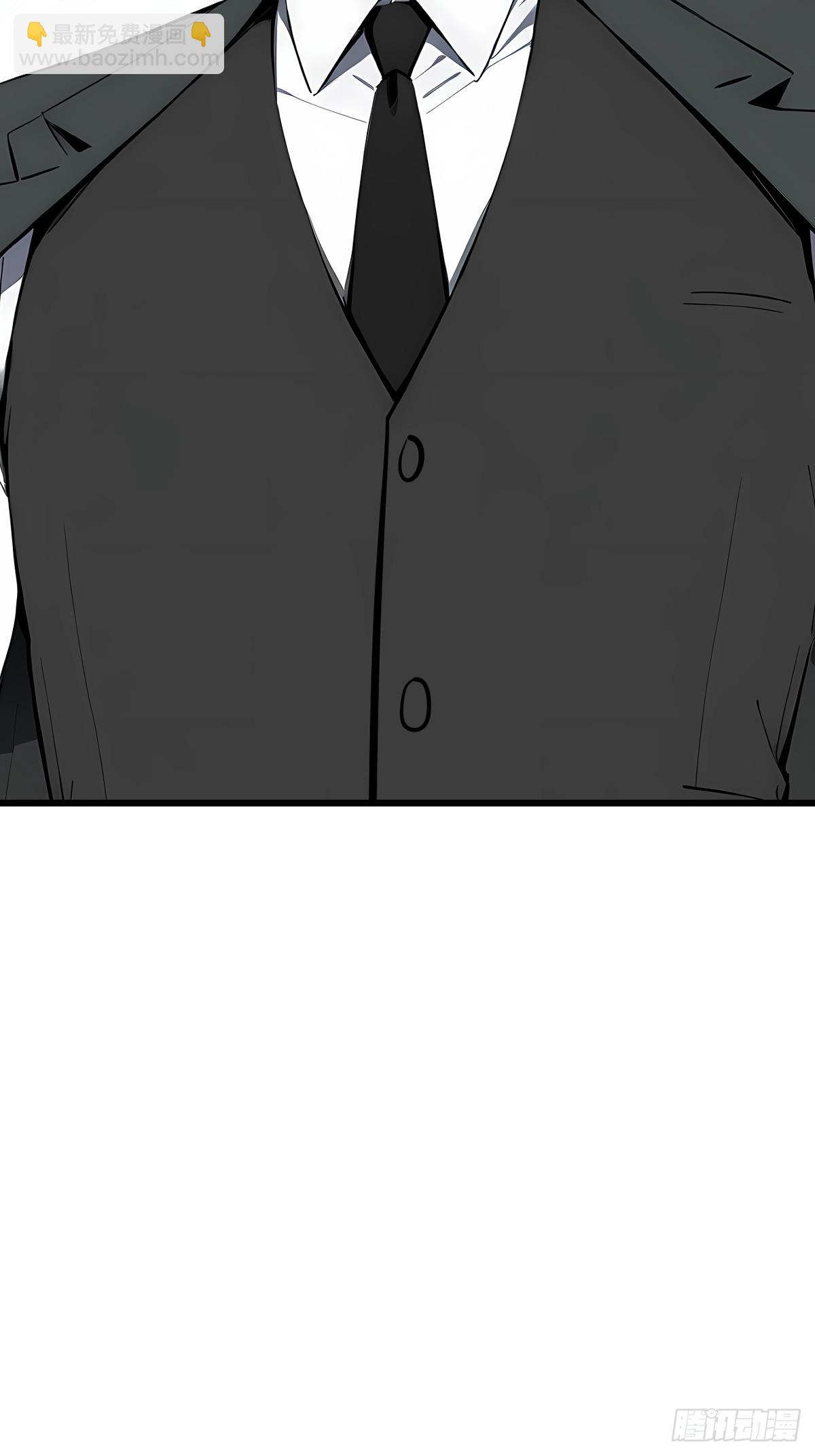 39    打造神格！(1/2)-第38话