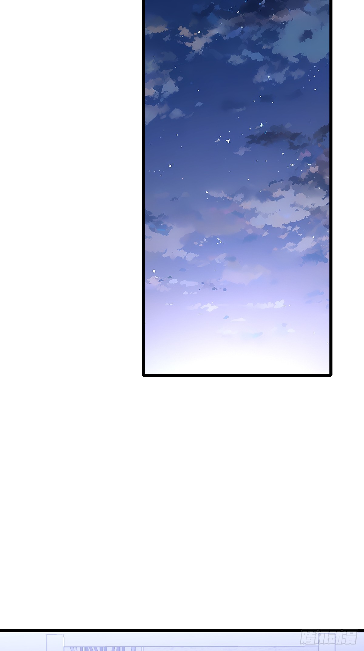 39    打造神格！(1/2)-第38话