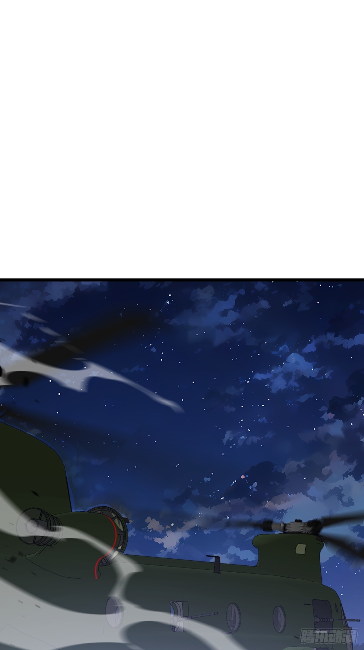 39    打造神格！(1/2)-第38话
