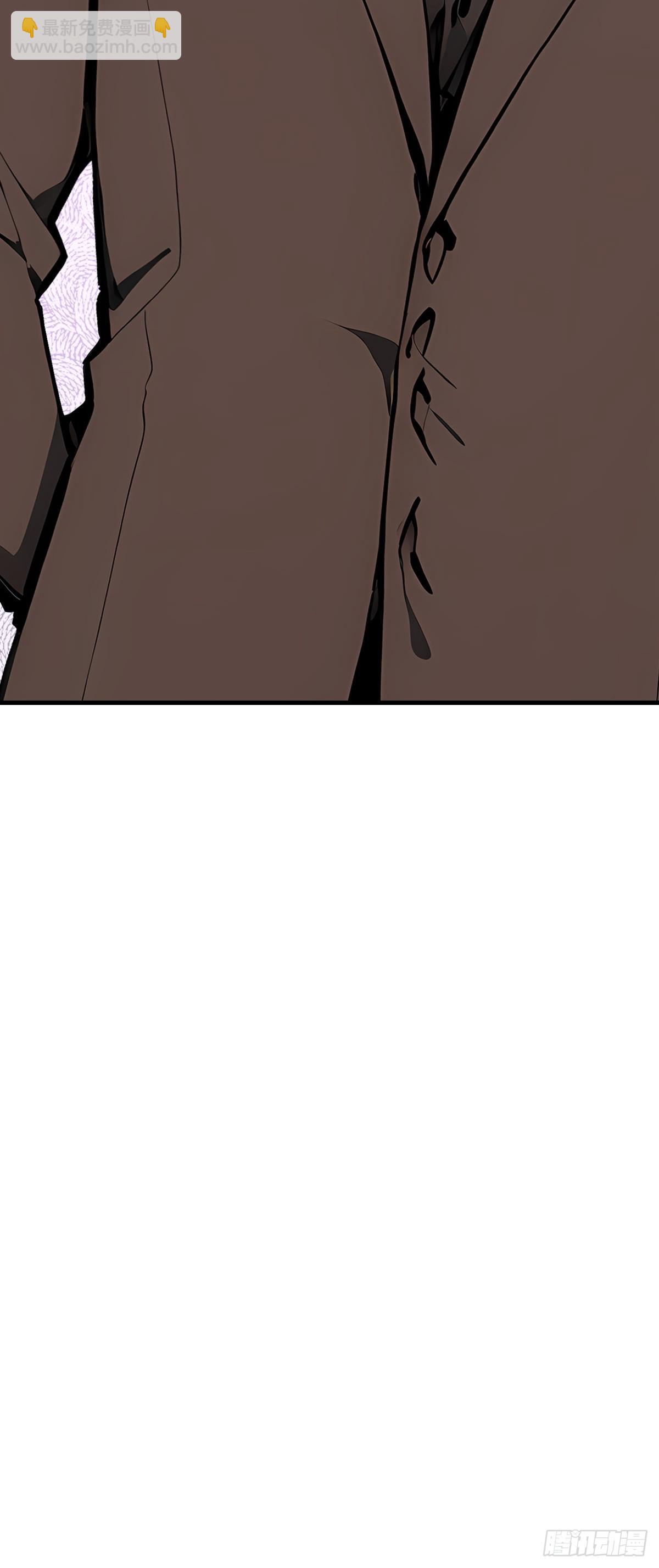 04   巨人的骸骨！(1/2)-第4话