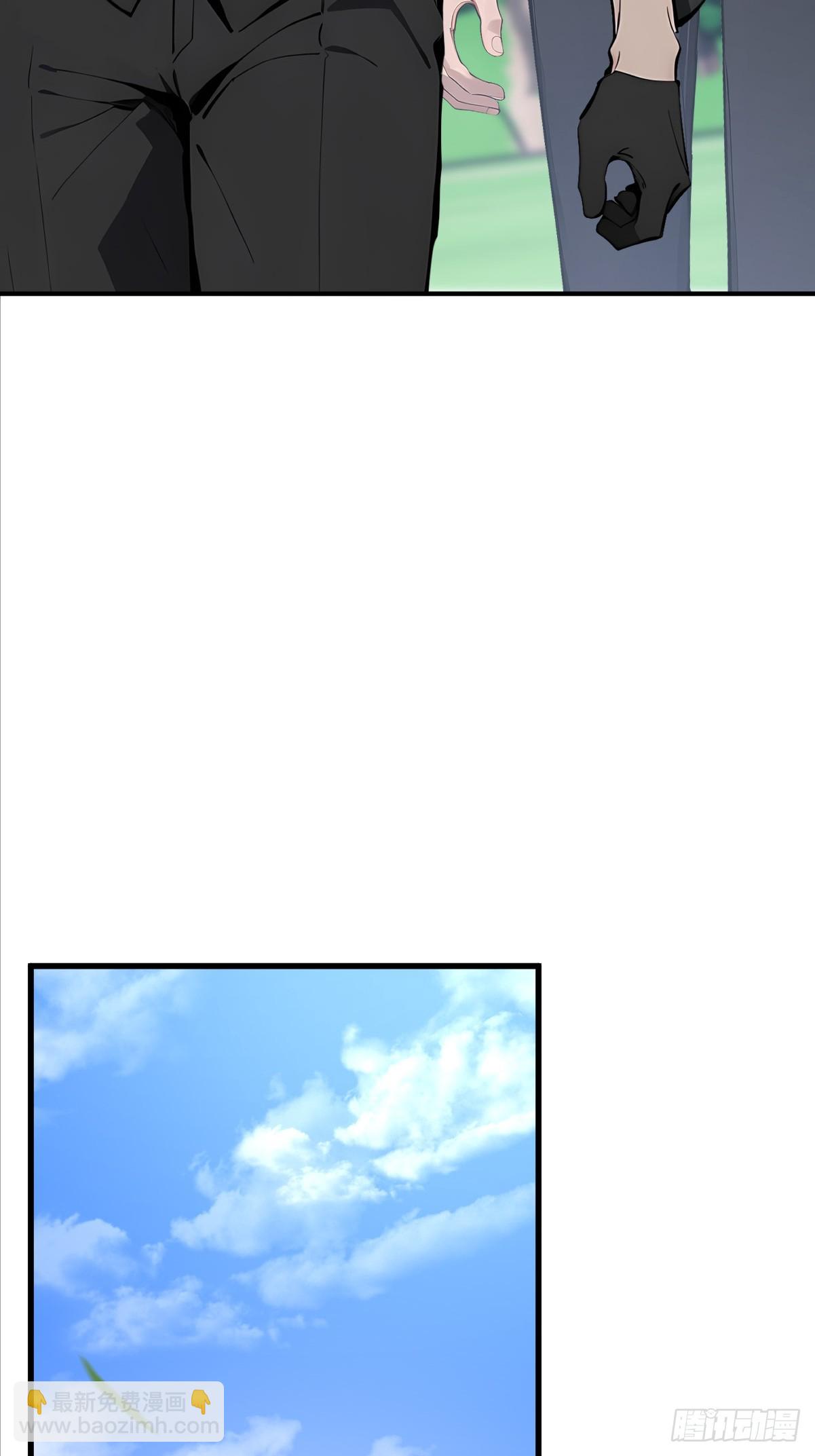 04   巨人的骸骨！(1/2)-第4话