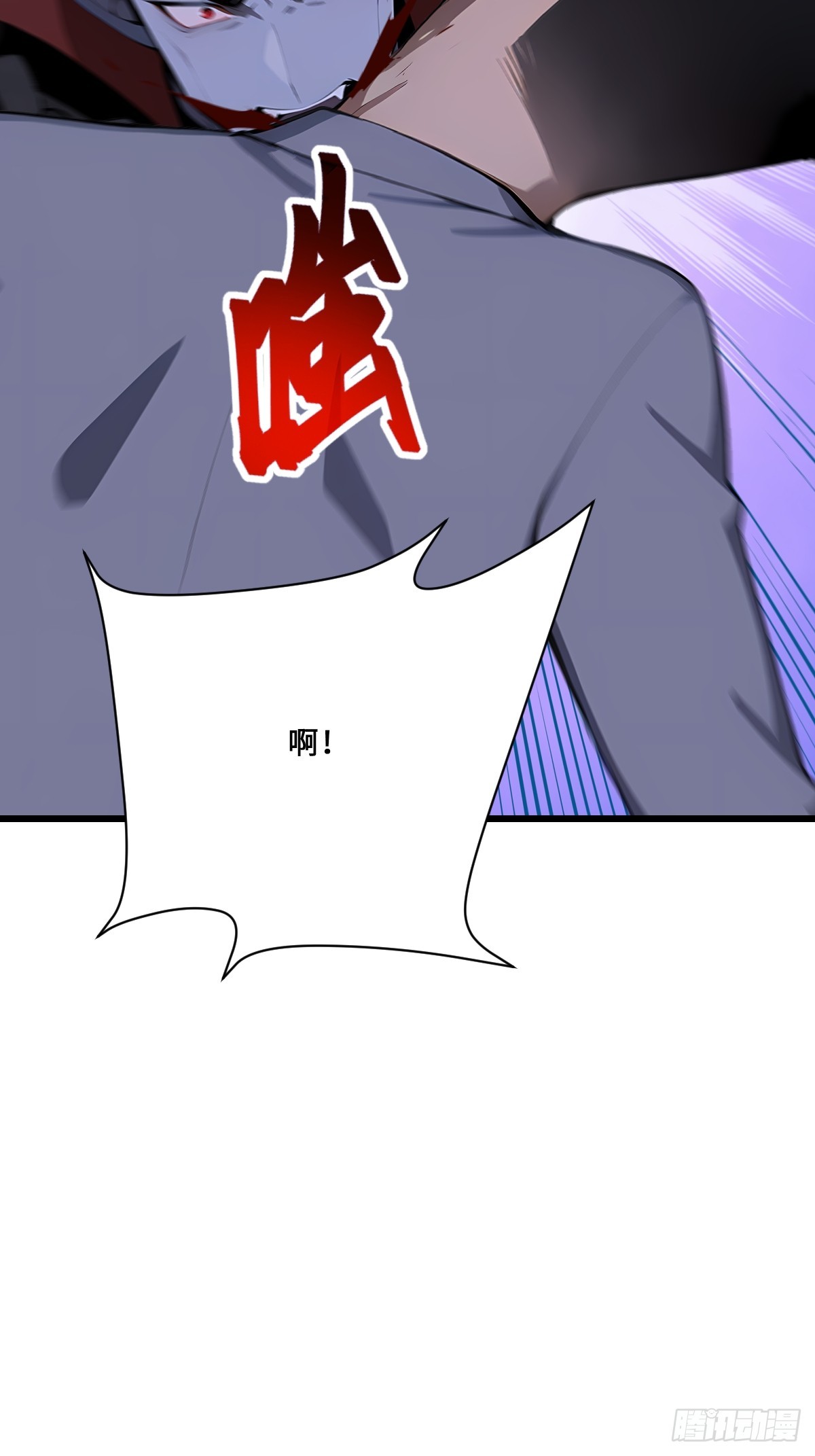 40   魔的苏醒(1/2)-第40话