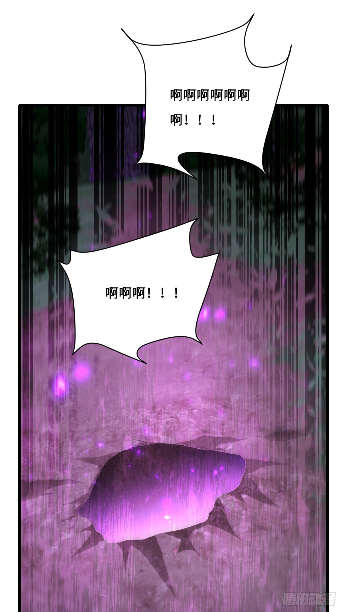 40   魔的苏醒(1/2)-第40话