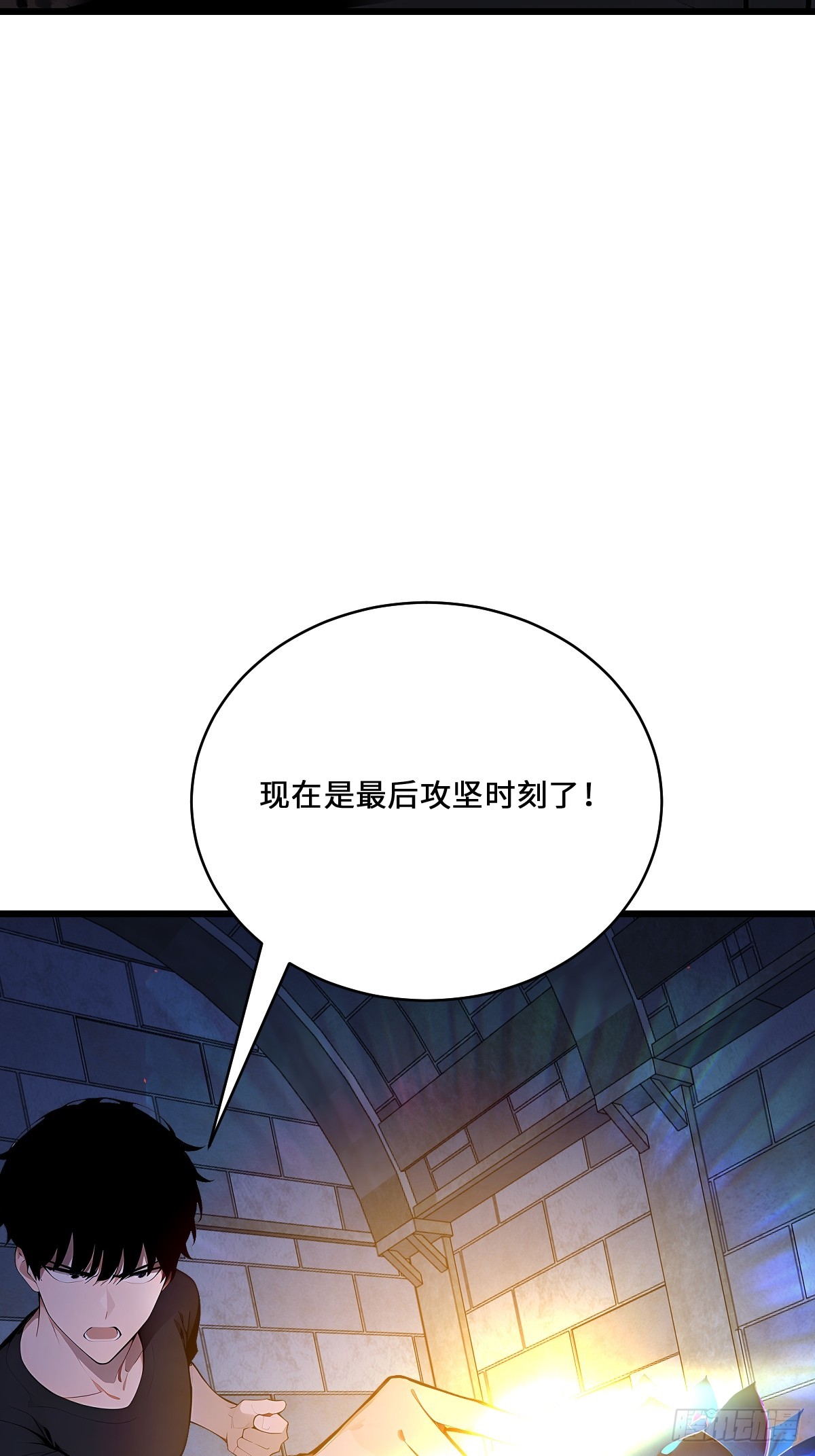 40   魔的苏醒(1/2)-第40话