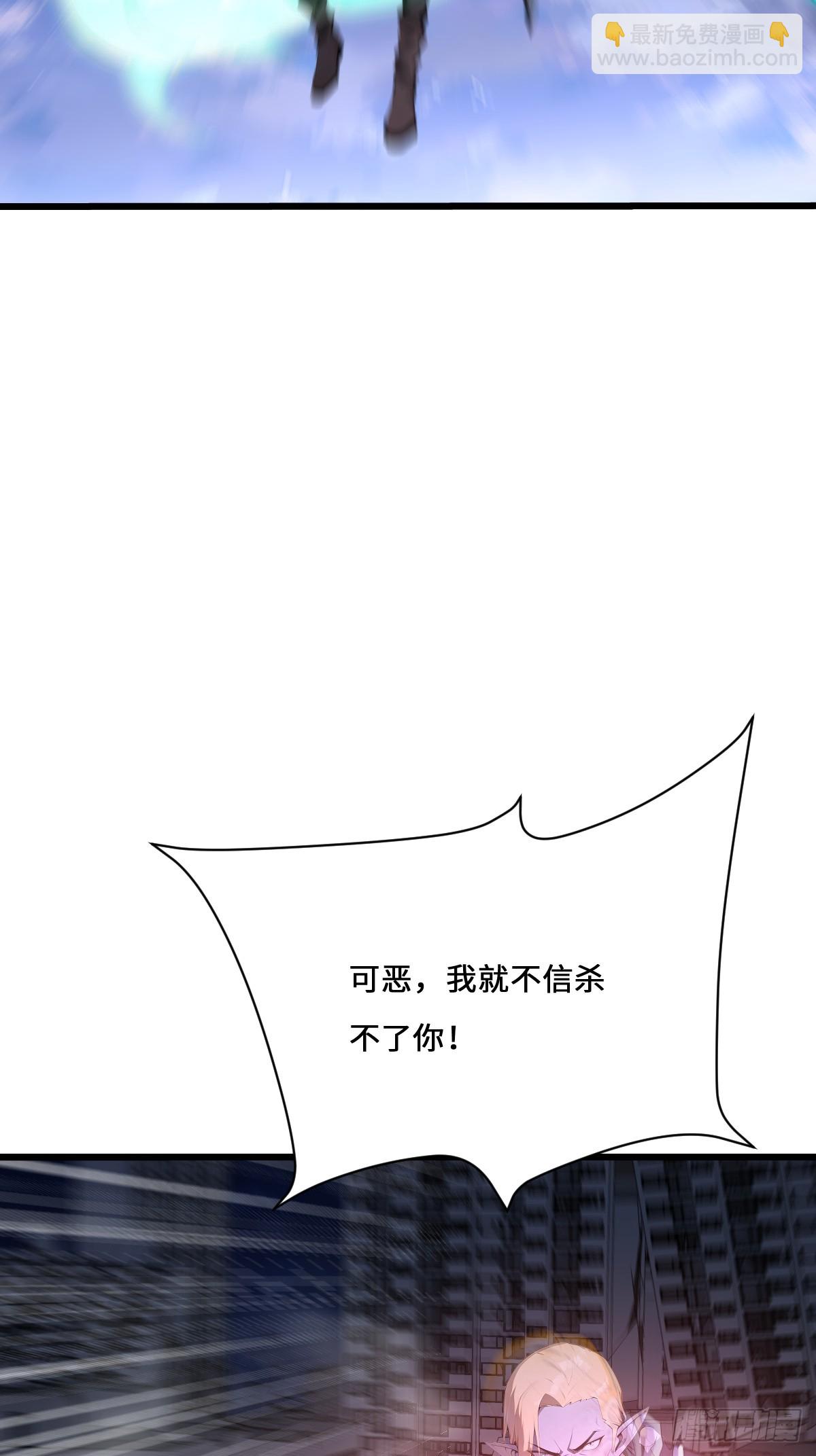 42 大战开始(1/2)-第42话