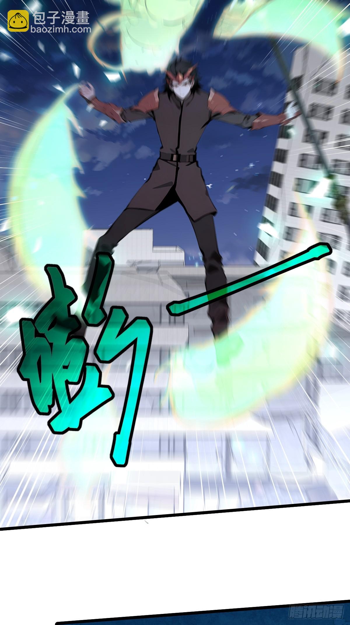 42 大战开始(1/2)-第42话