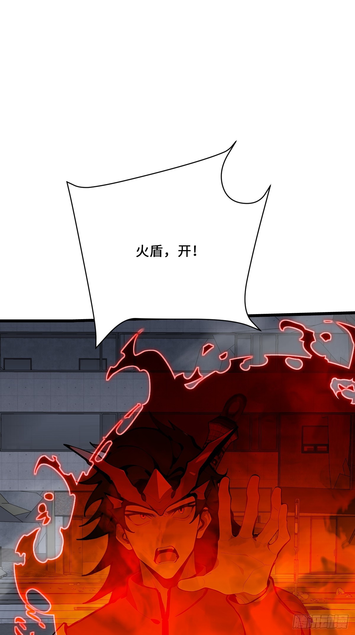 42 大战开始(1/2)-第42话