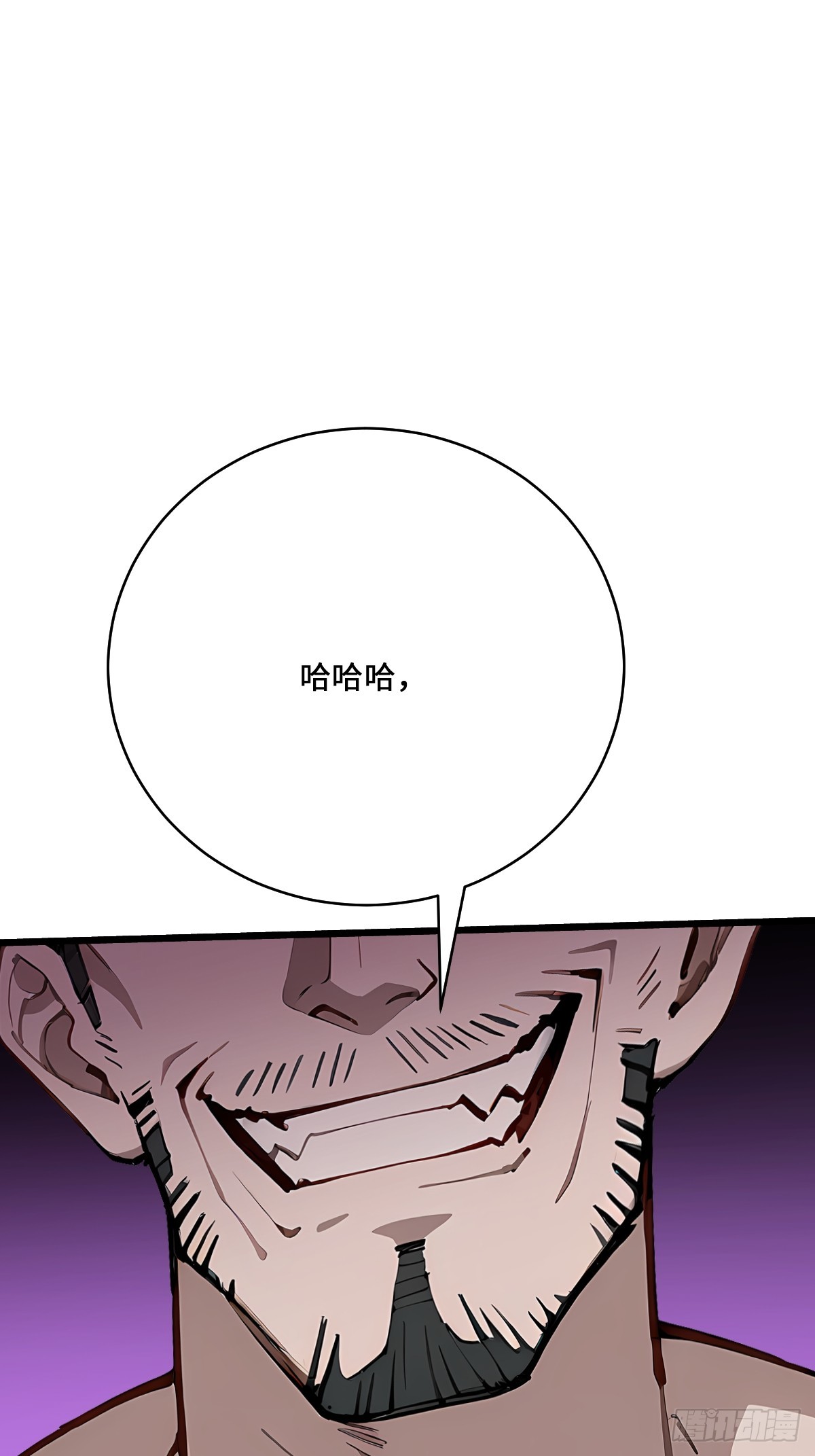 46 吸血鬼又来了(1/2)-第46话