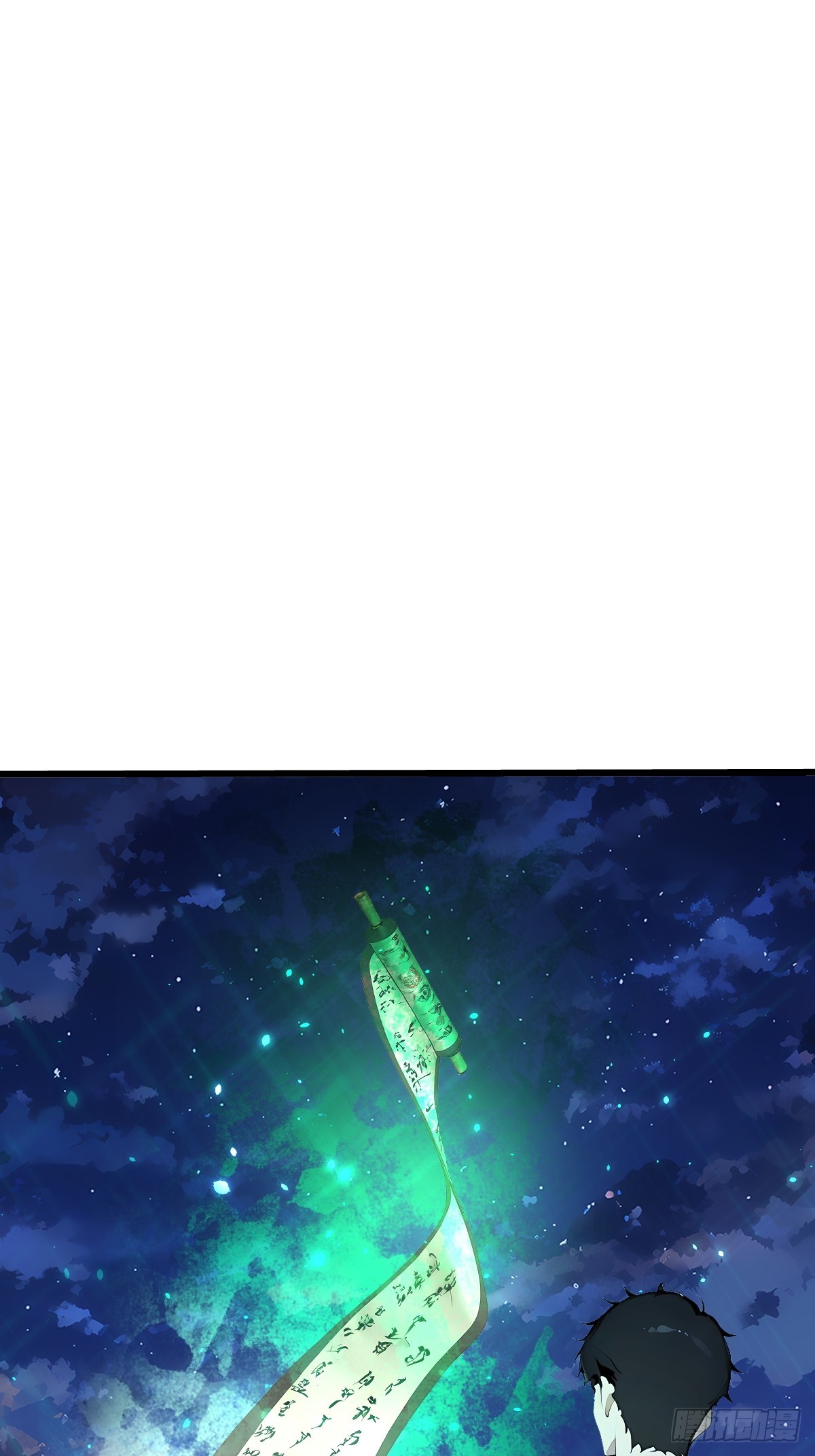 50 华佗圣书(1/2)-第50话