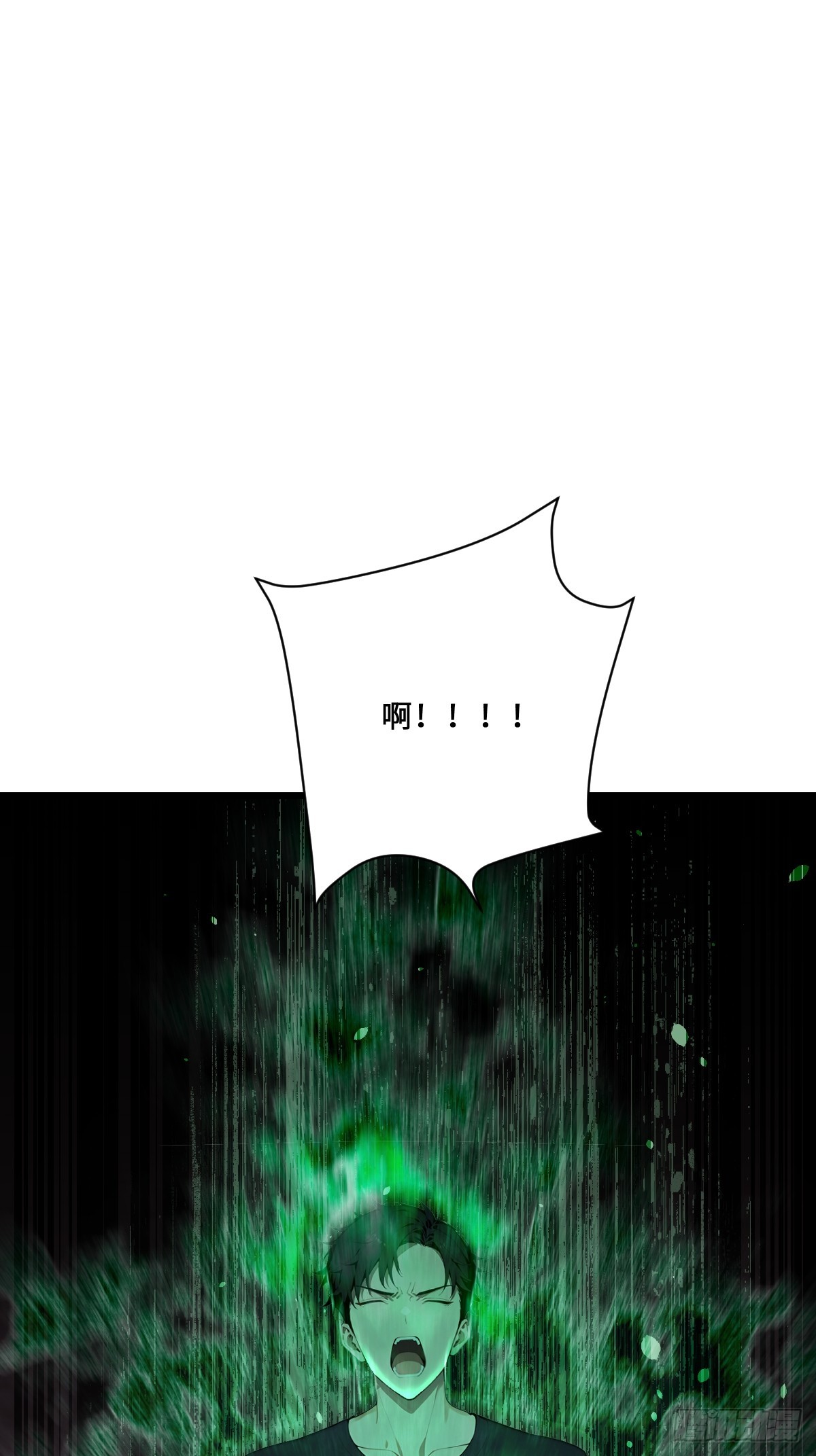 50 华佗圣书(1/2)-第50话