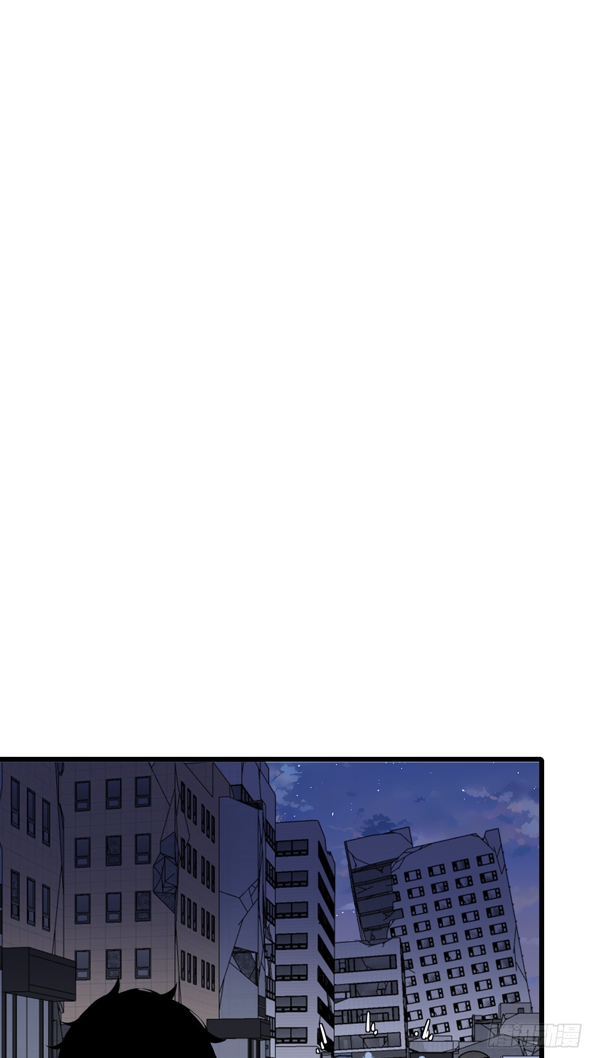 50 华佗圣书(1/2)-第50话
