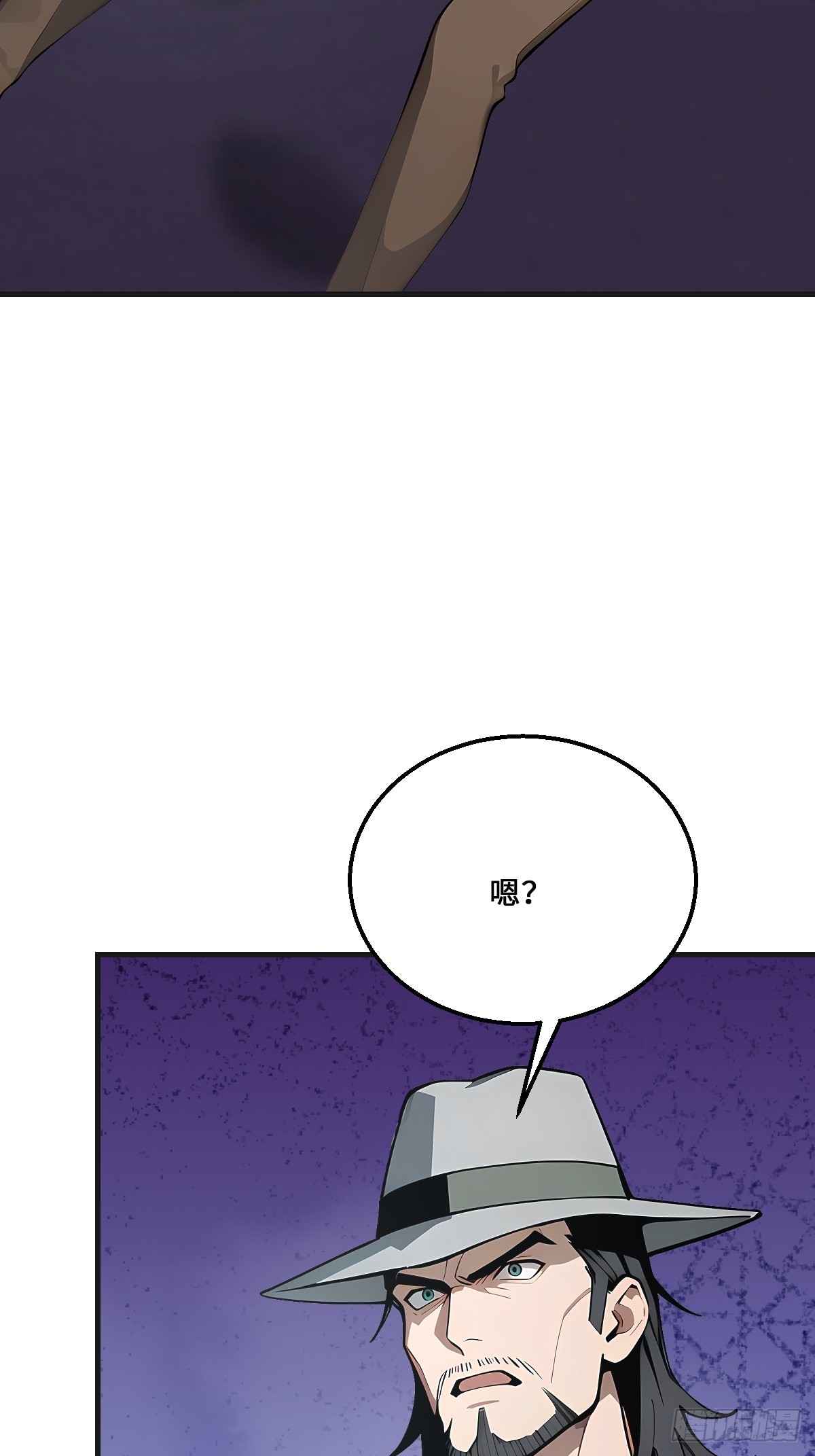 52 雕虫小技(1/2)-第52话