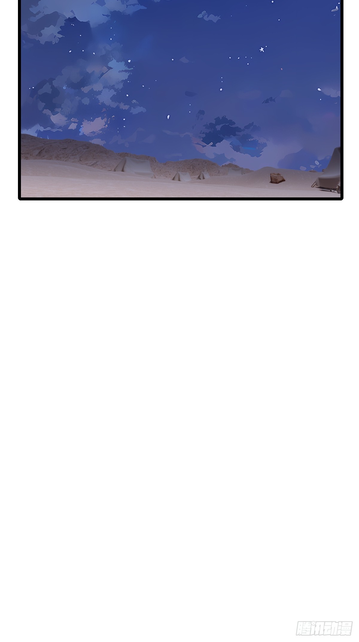 56 更多的异能者(1/3)-第56话