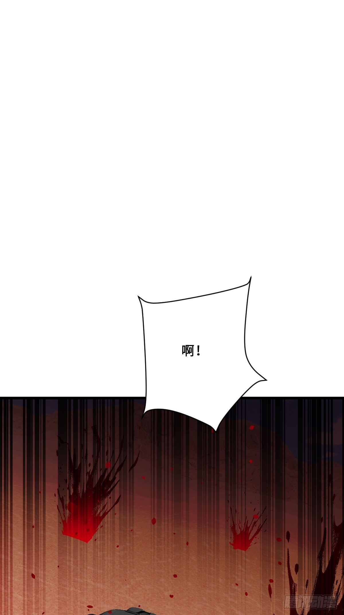58 你输了(1/2)-第58话