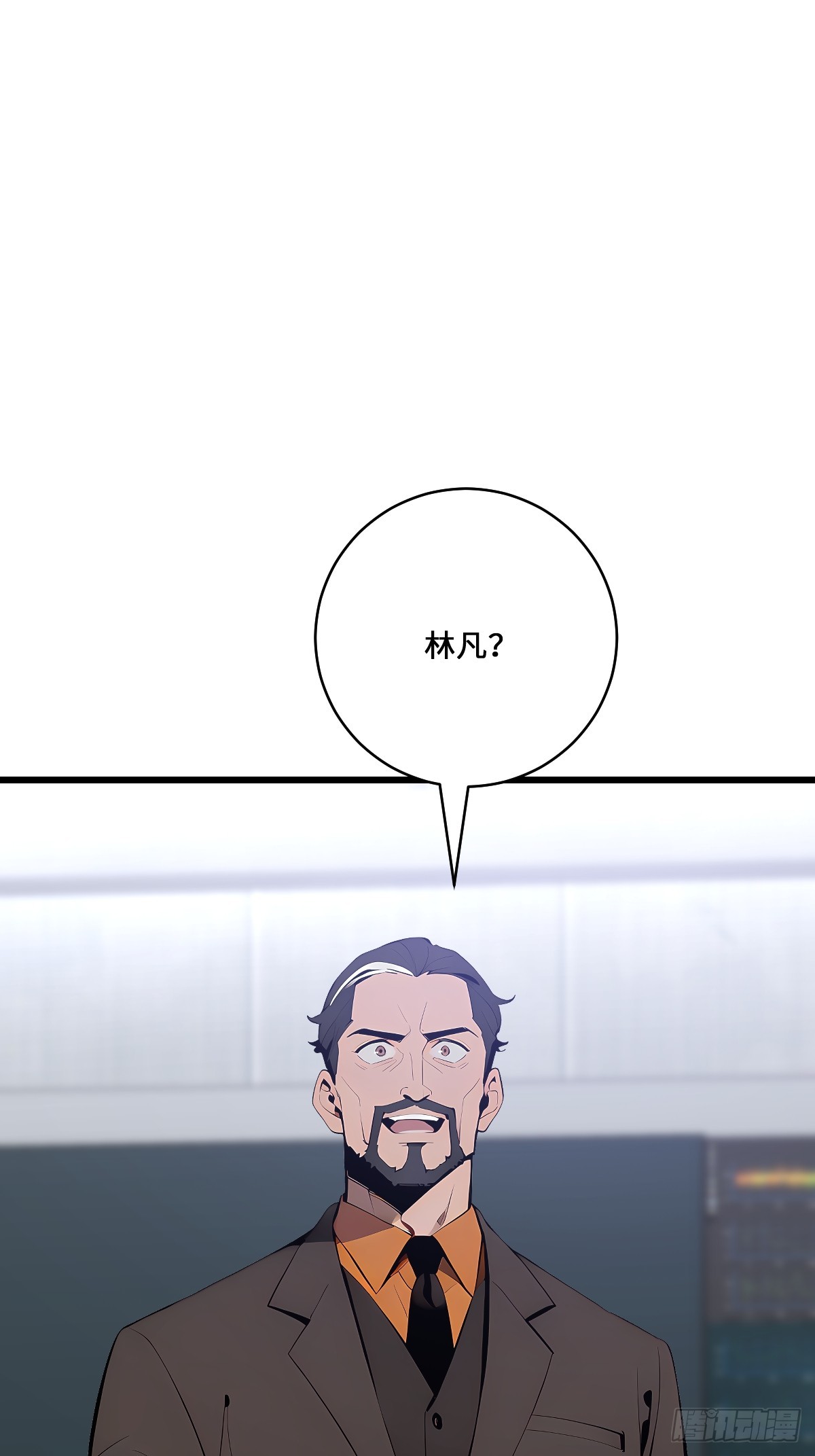60 全球直播(1/2)-第60话