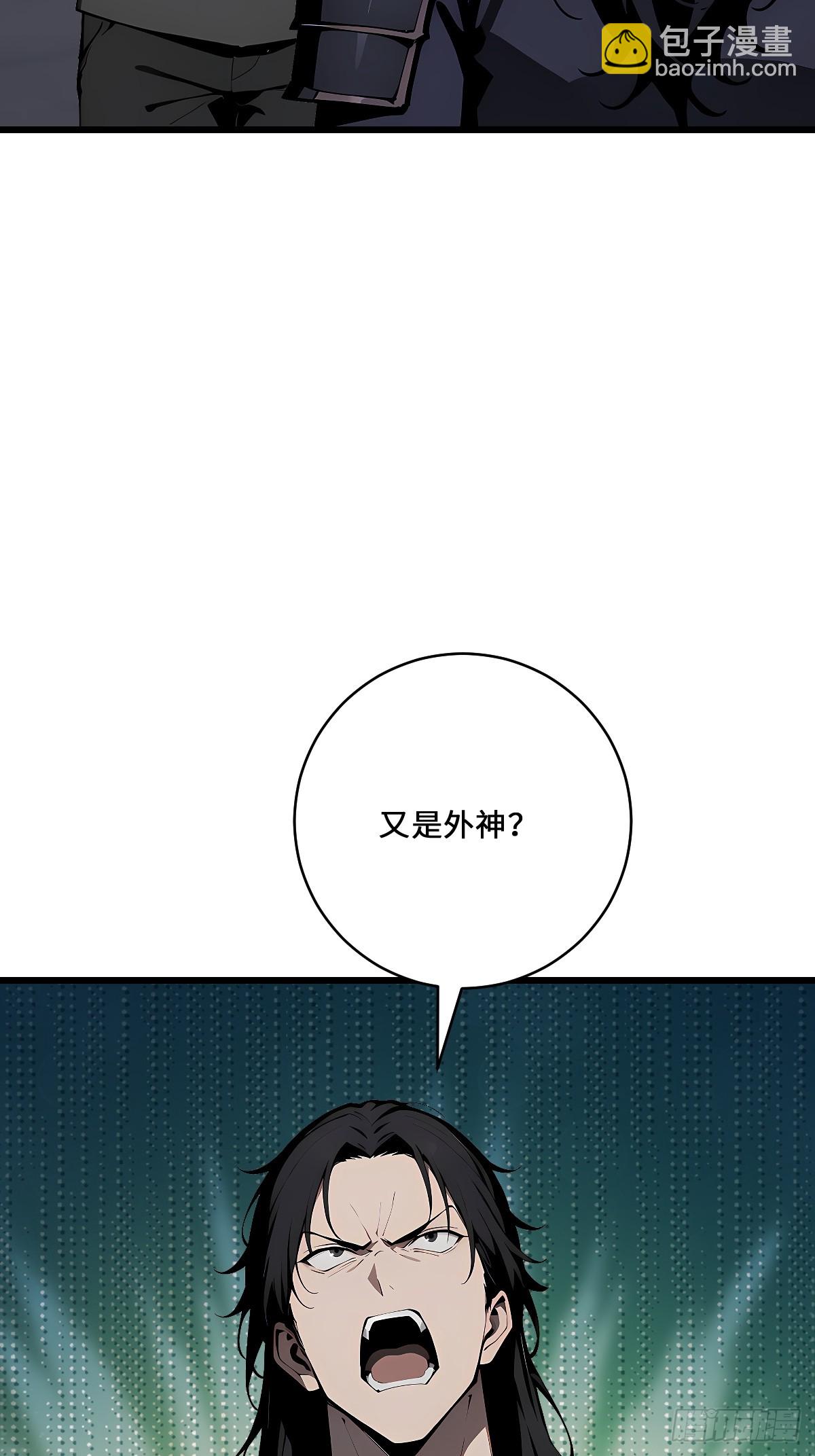 60 全球直播(1/2)-第60话