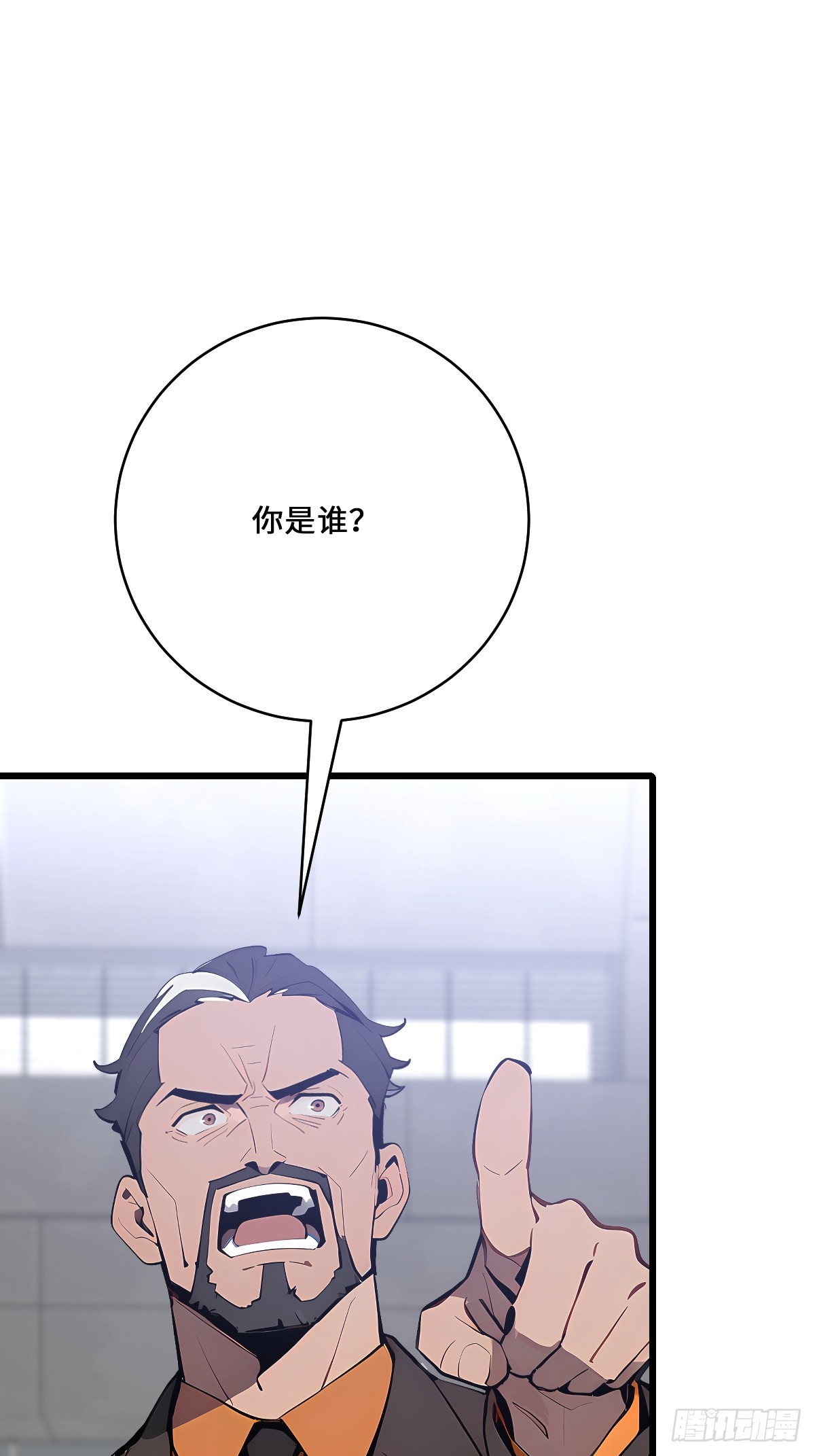 60 全球直播(1/2)-第60话