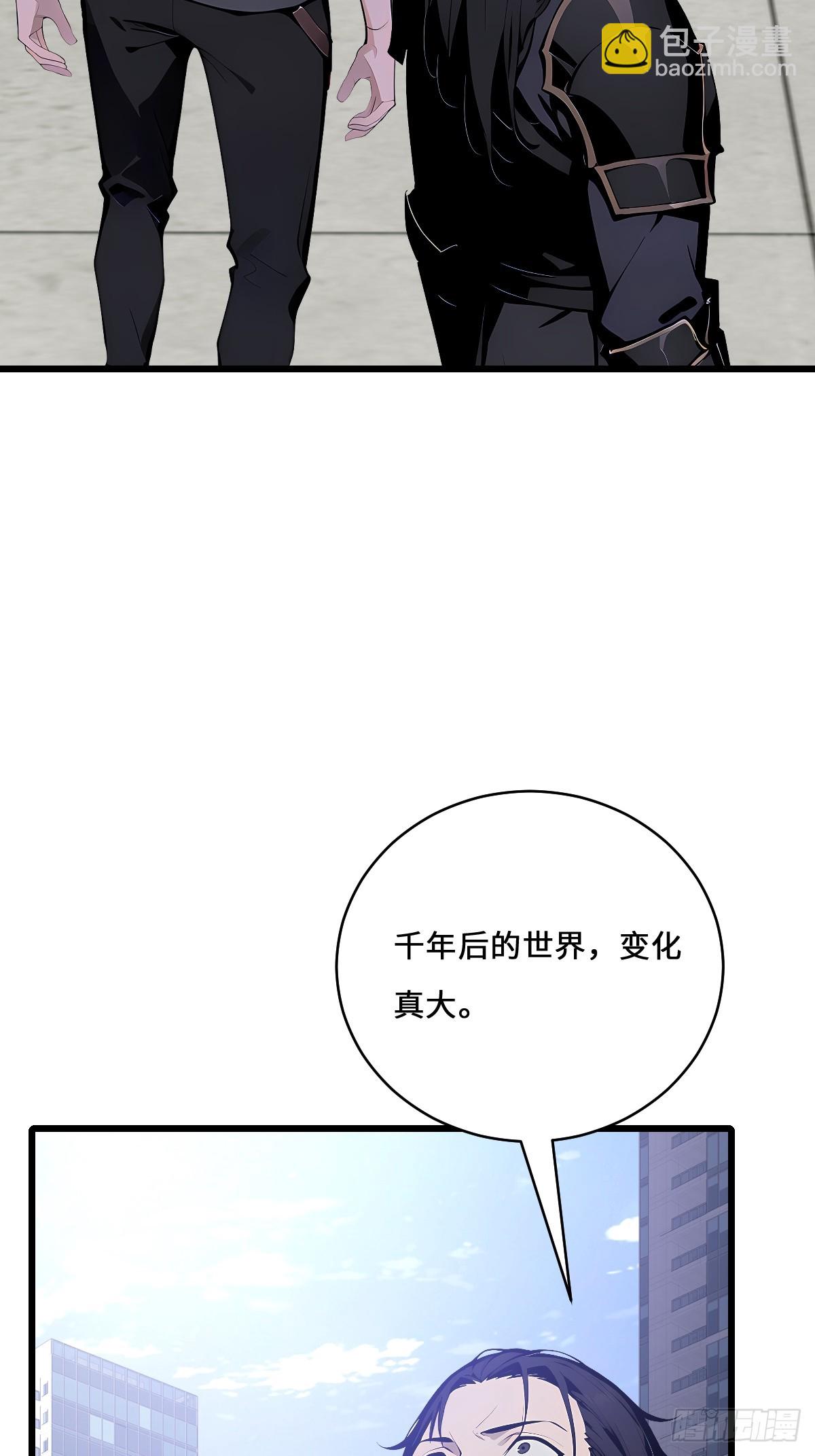 60 全球直播(1/2)-第60话