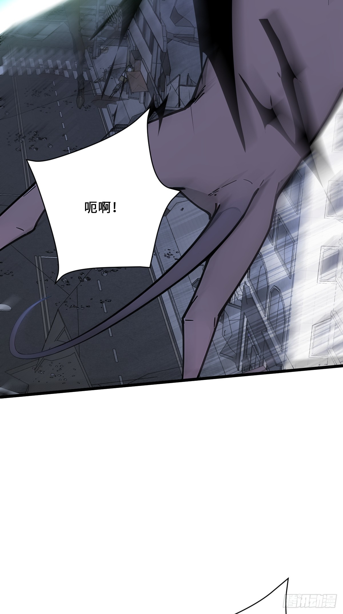 64 老鼠成精(1/2)-第64话