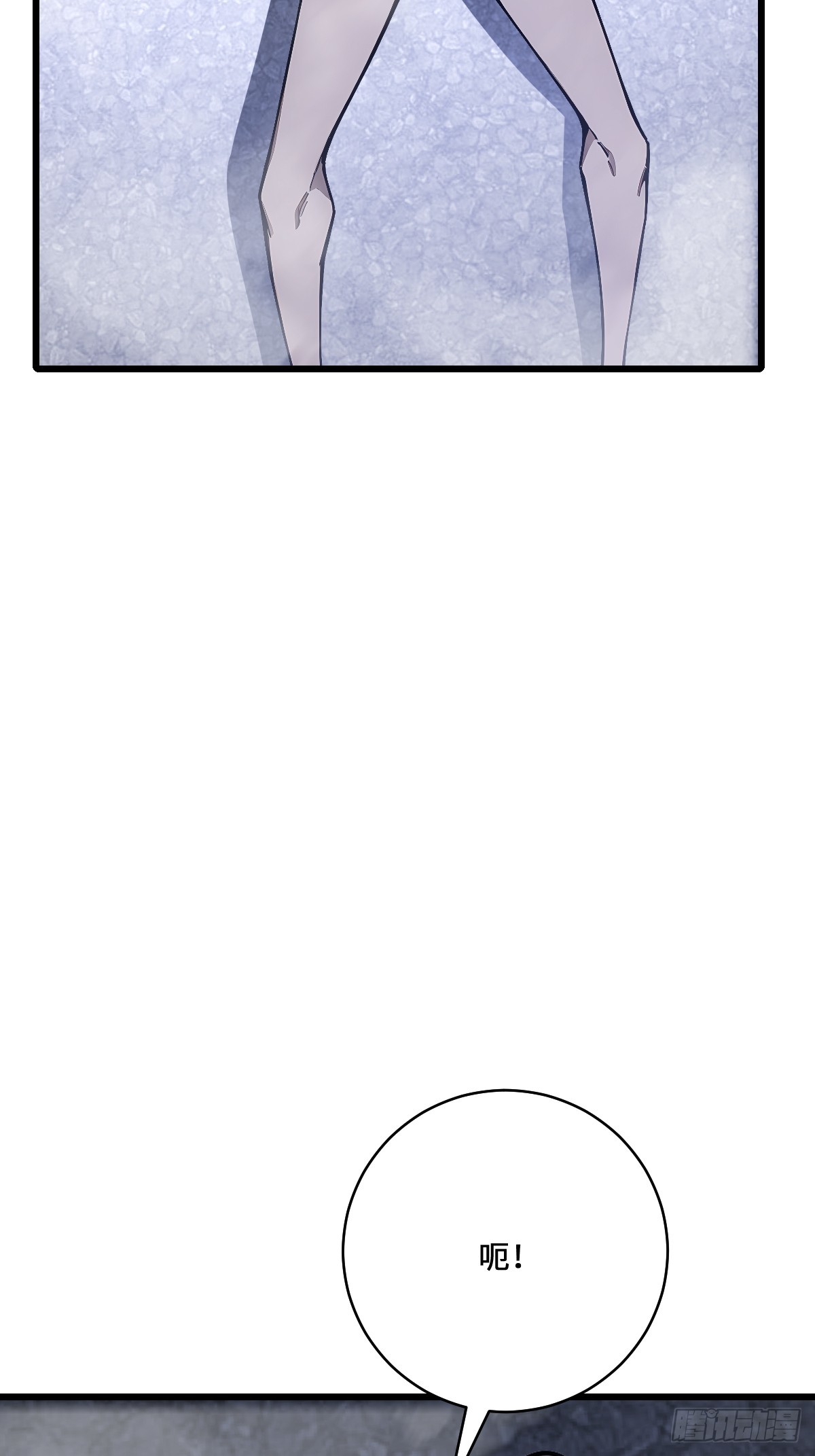 64 老鼠成精(1/2)-第64话
