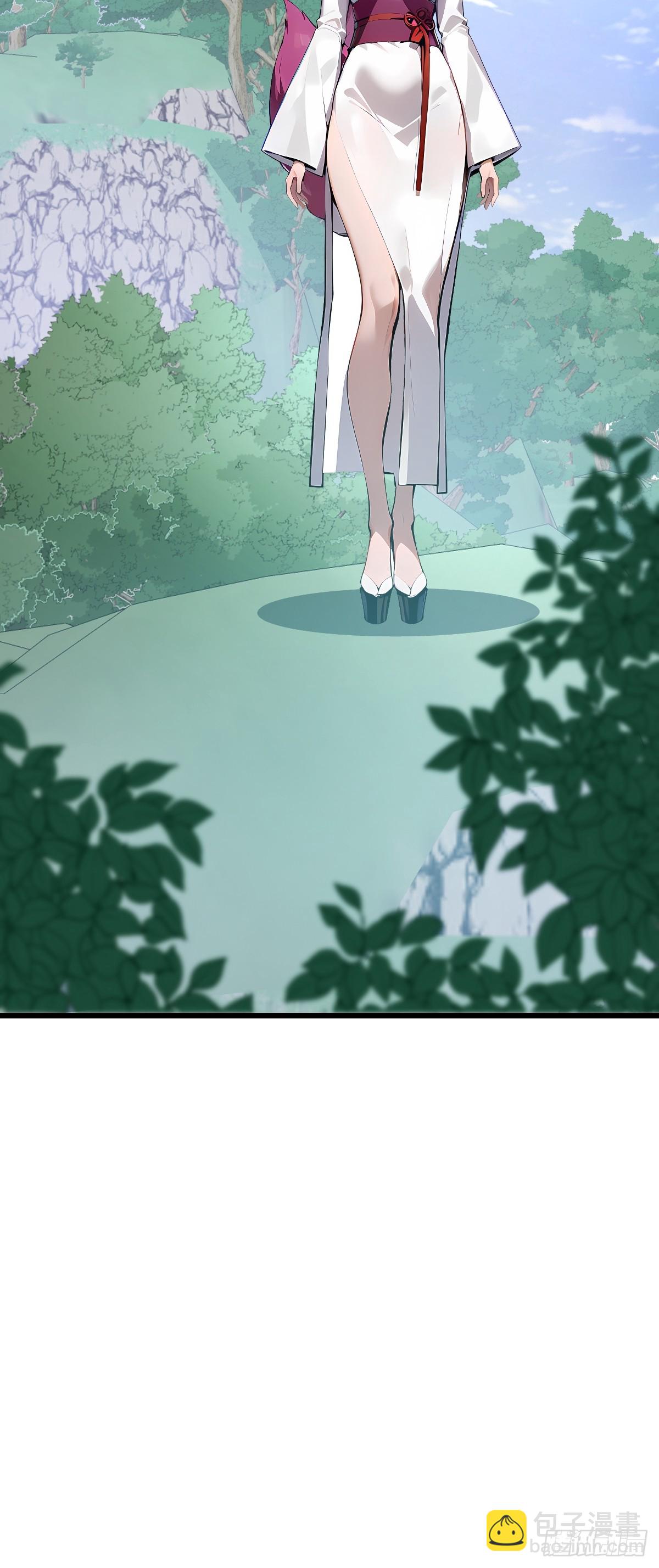 66 妲己现身(1/2)-第66话