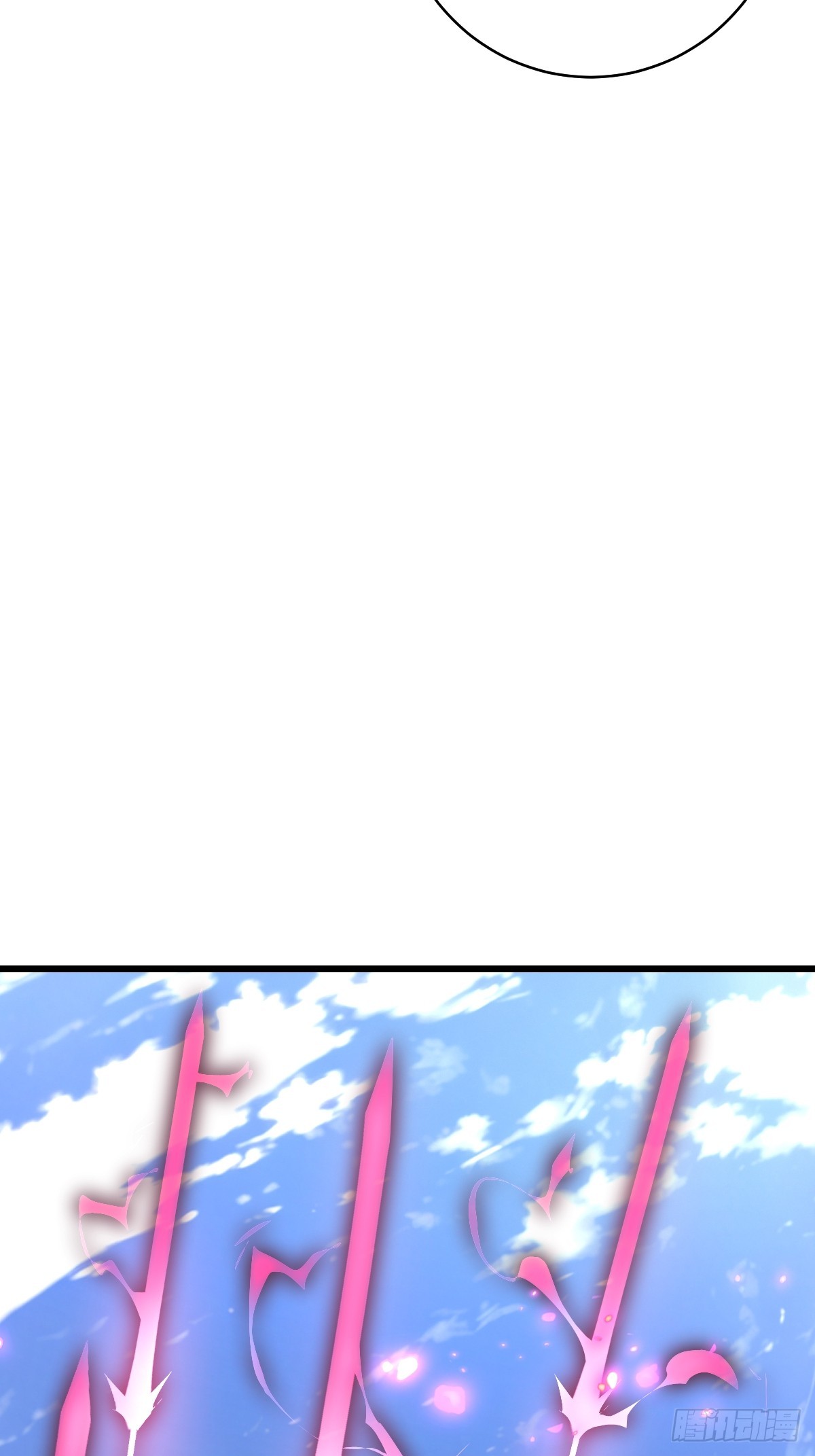 66 妲己现身(1/2)-第66话