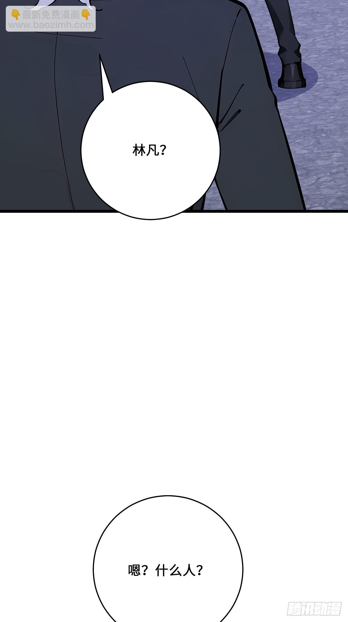 72 斗神(1/2)-第72话