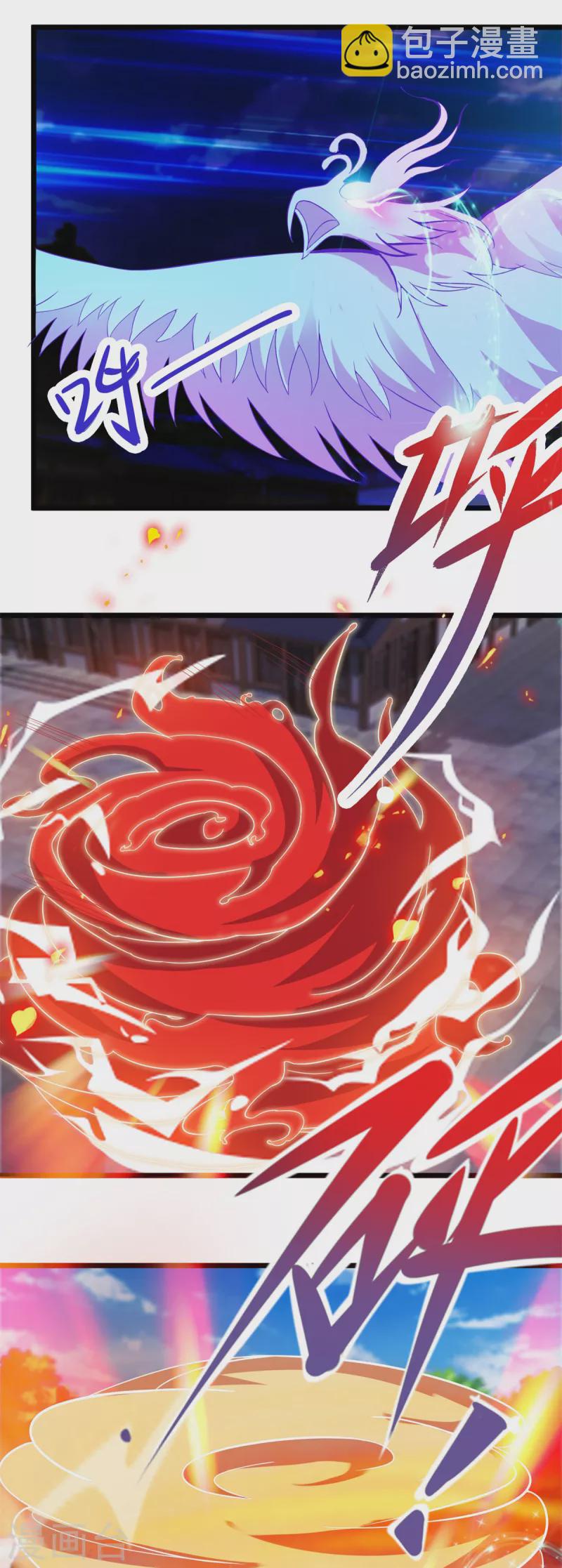 第108话 强敌！落日风暴！-第108话