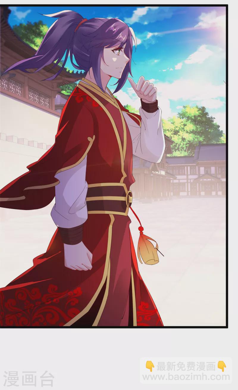 第108话 强敌！落日风暴！-第108话