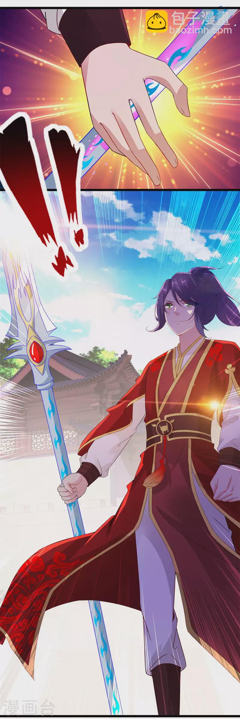 第108话 强敌！落日风暴！-第108话