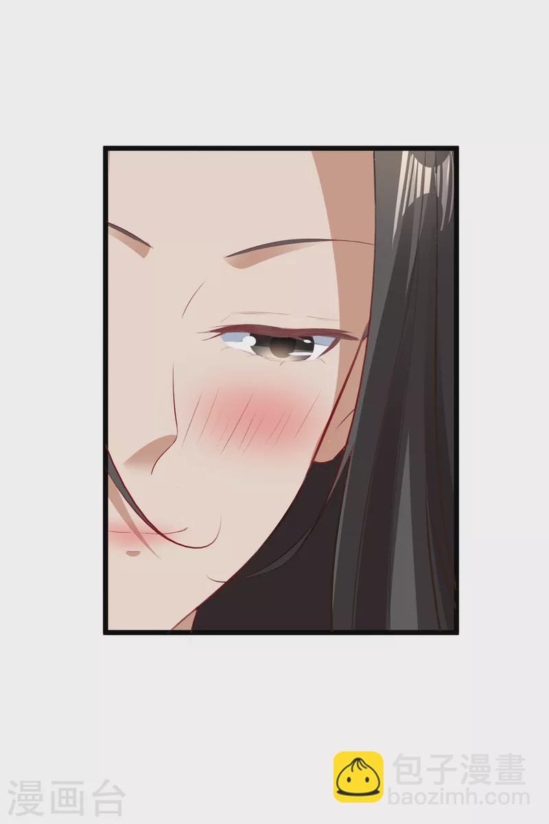 第125话 自荐枕席陈家女-第126话