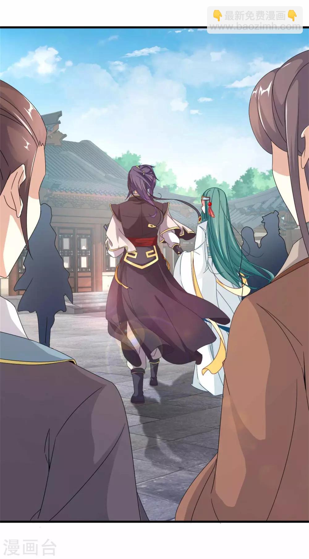第14话 废神魂是六星武者？-第14话