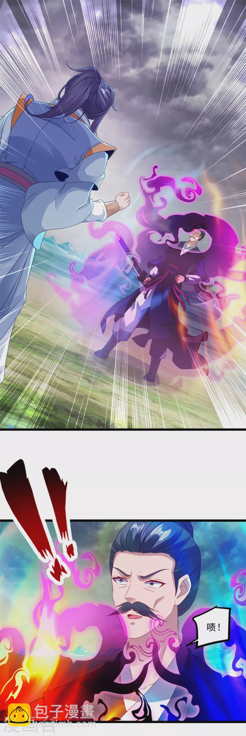 第141话 焦尸杀人案现场-第142话