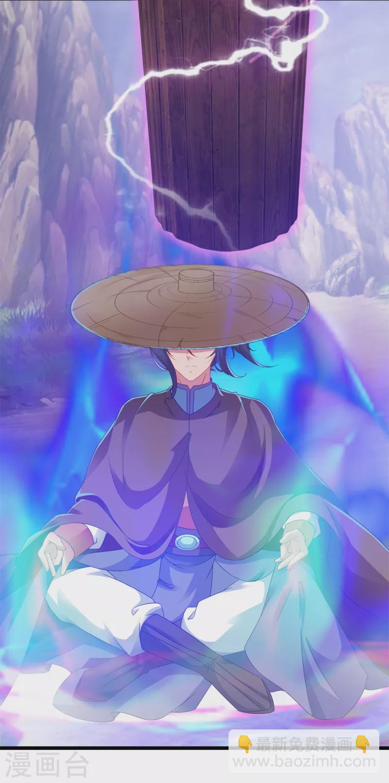 第147话 生死棺的进化-第148话