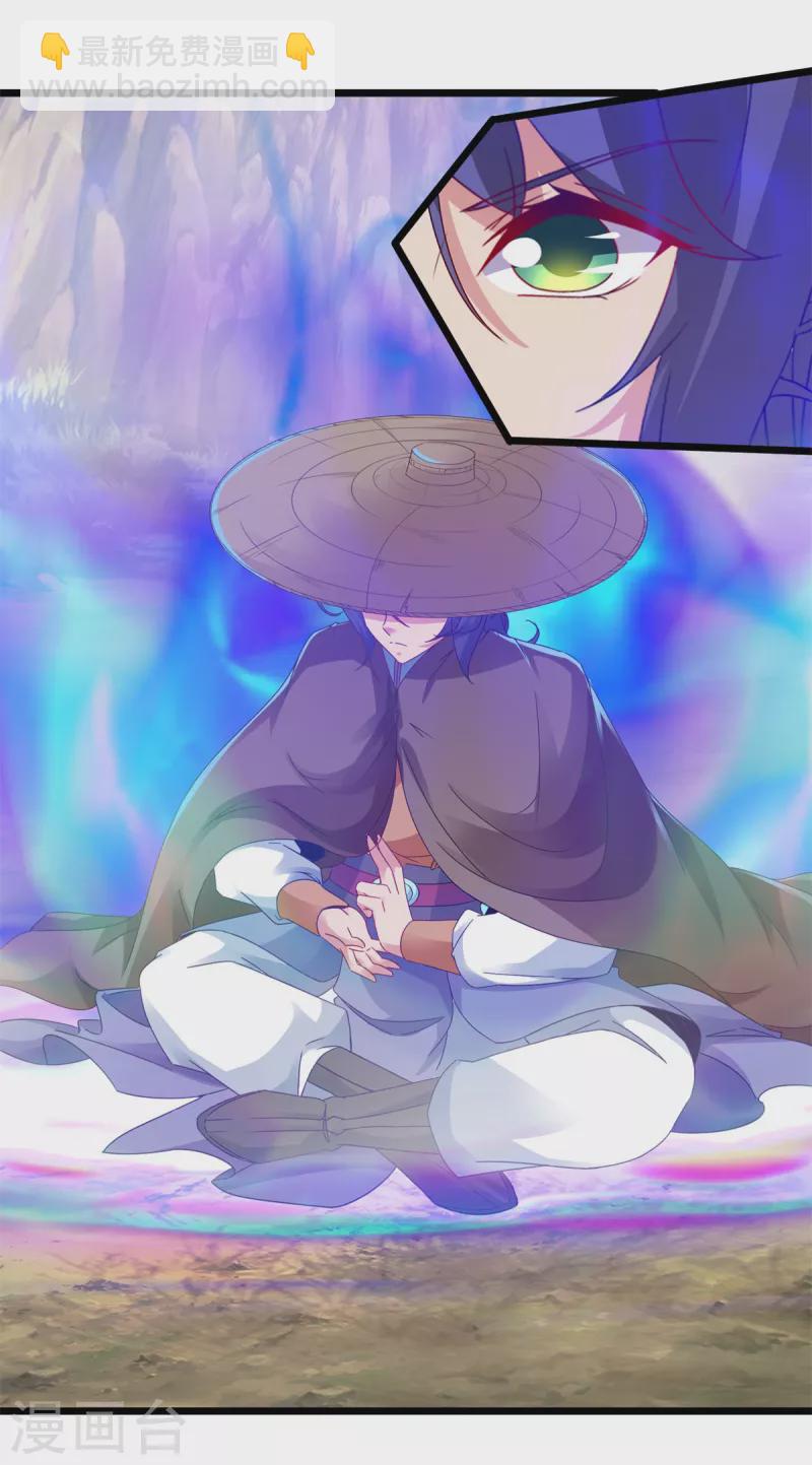 第147话 生死棺的进化-第148话
