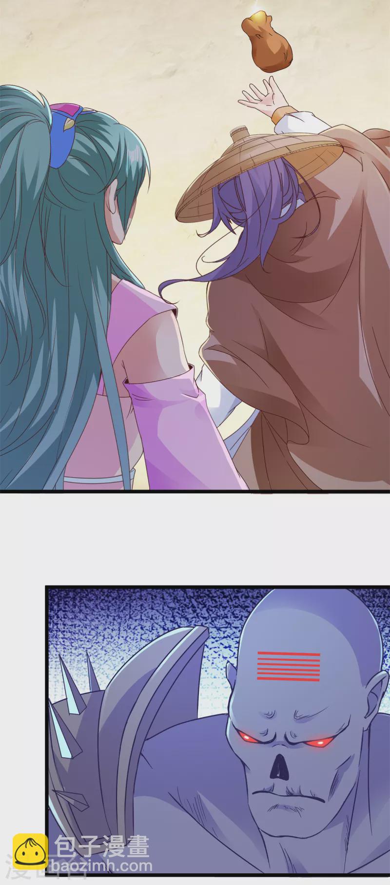 第147话 生死棺的进化-第148话