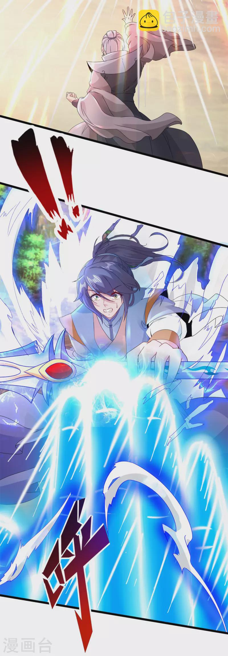 第155话 苦战三长老-第156话