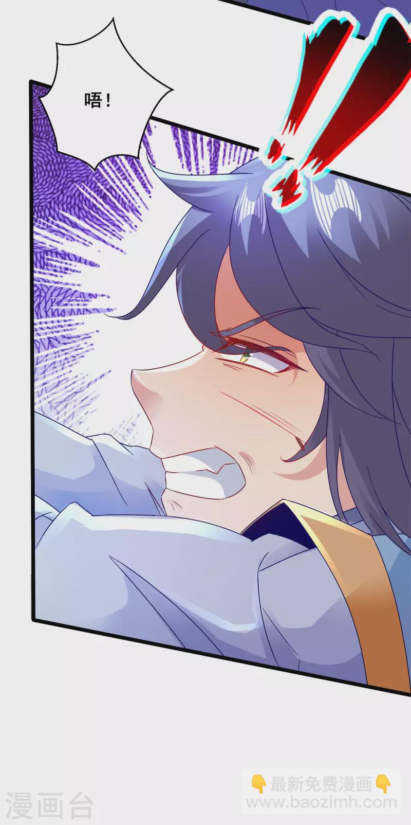第155话 苦战三长老-第156话