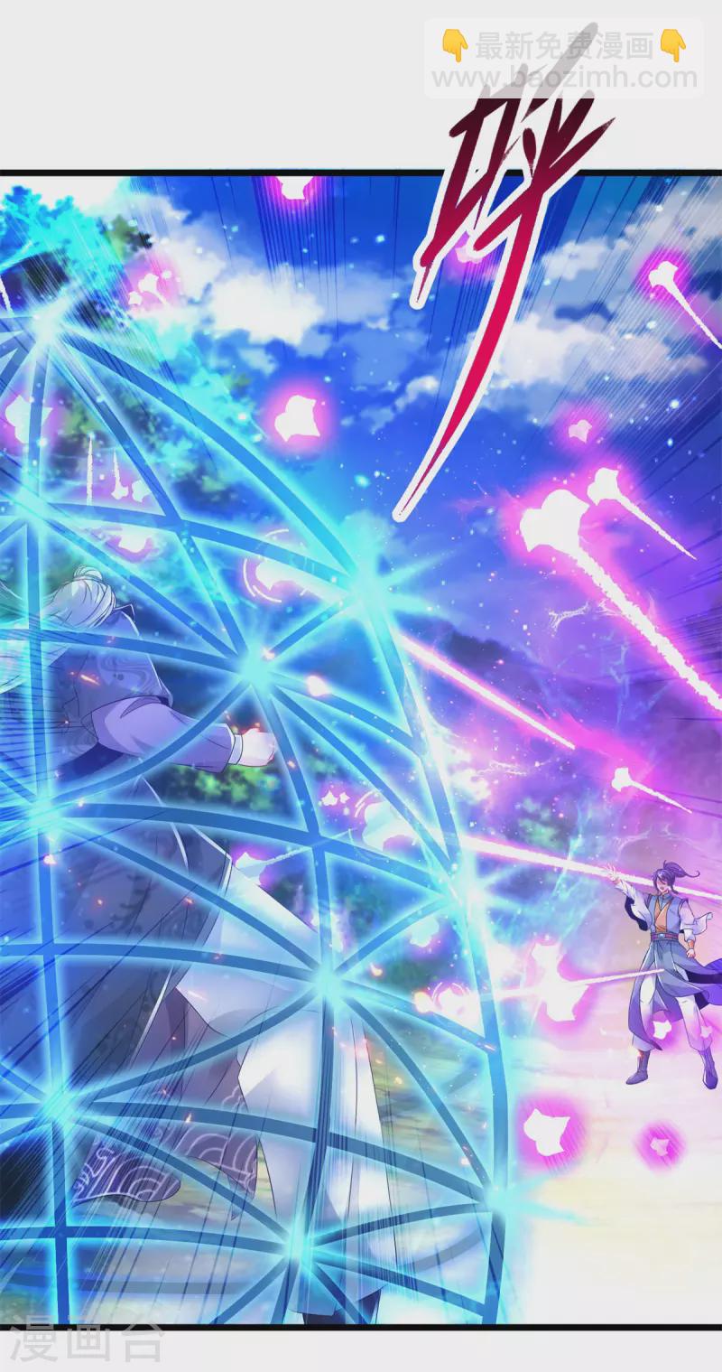 第165话 有压力才有动力-第166话