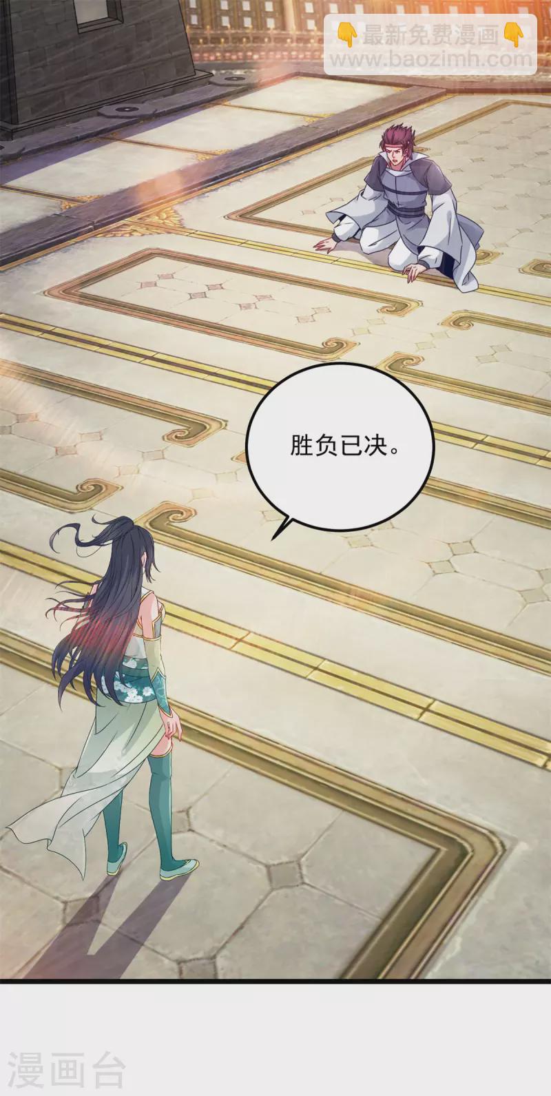第177话 万朝大战是什么？-第178话