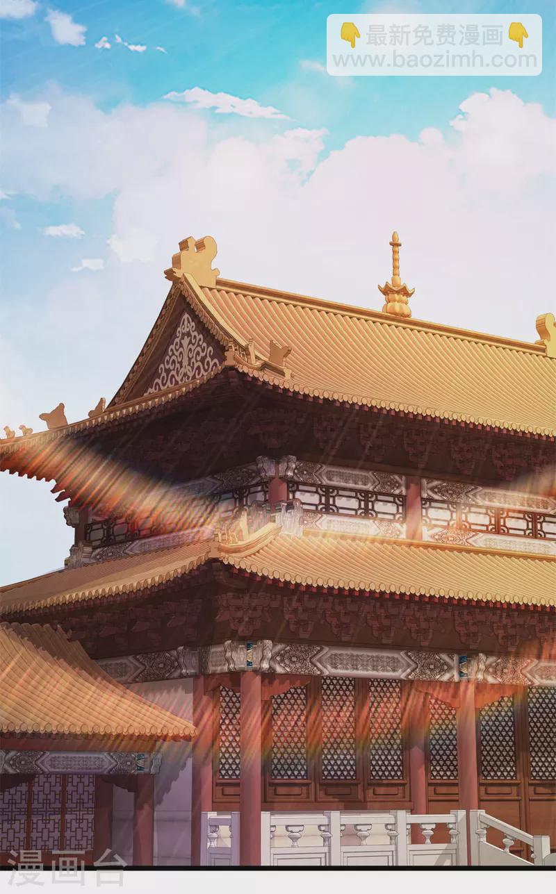第177话 万朝大战是什么？-第178话