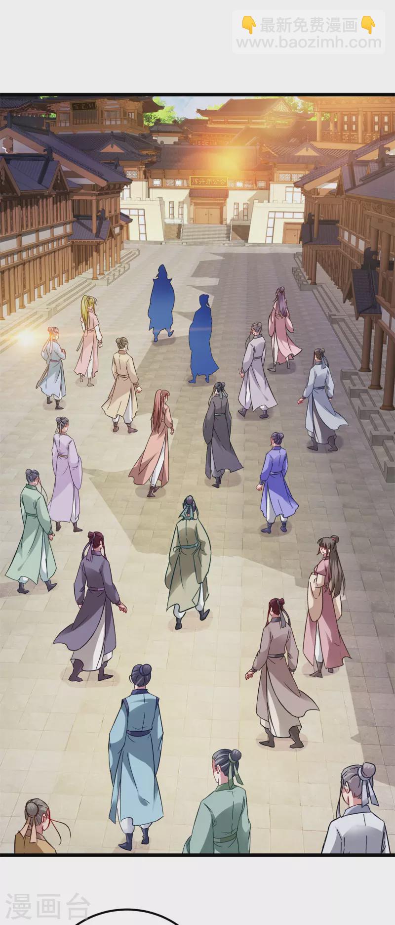 第179话 赛前的神秘黑马-第180话