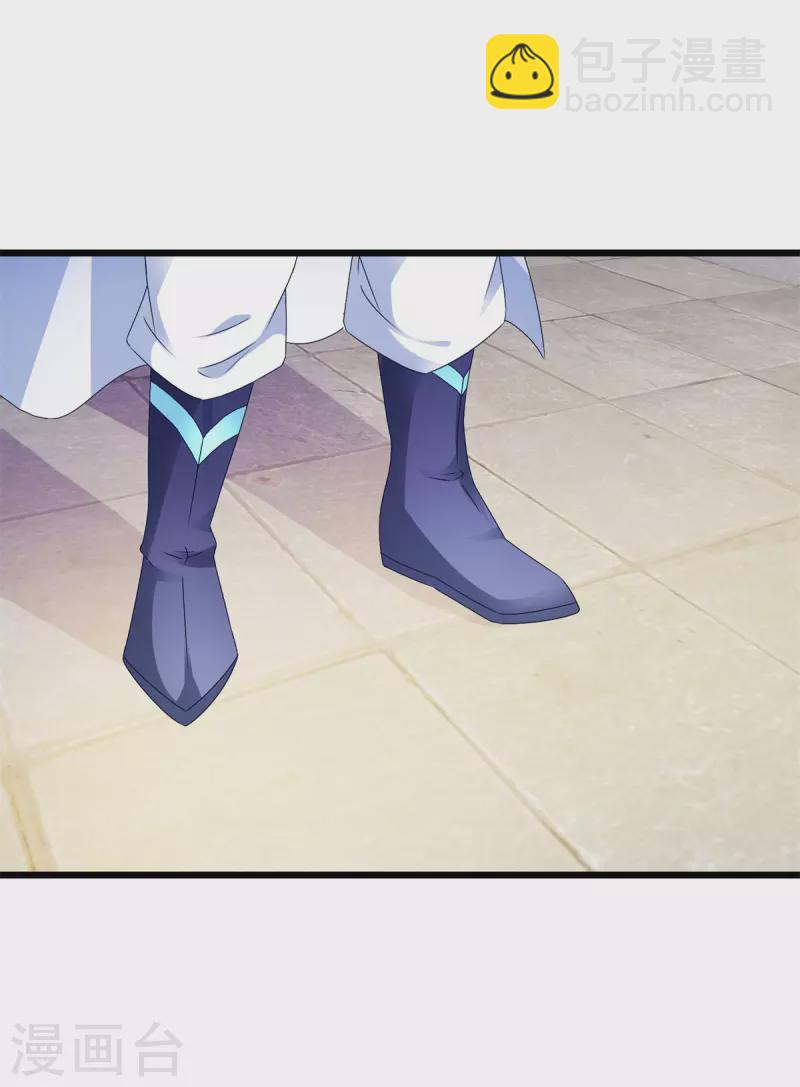 第179话 赛前的神秘黑马-第180话