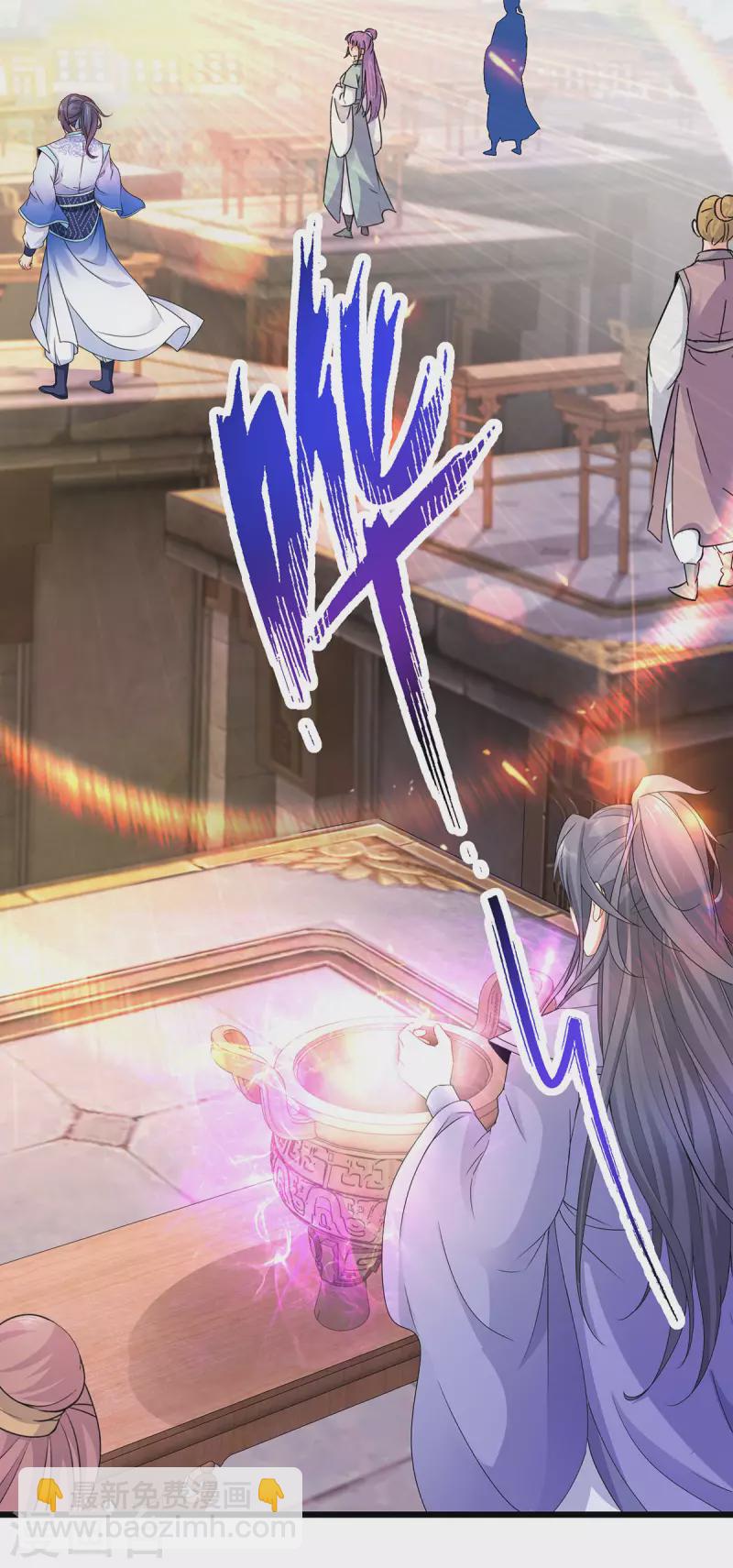 第183话 炼到最后一秒-第184话