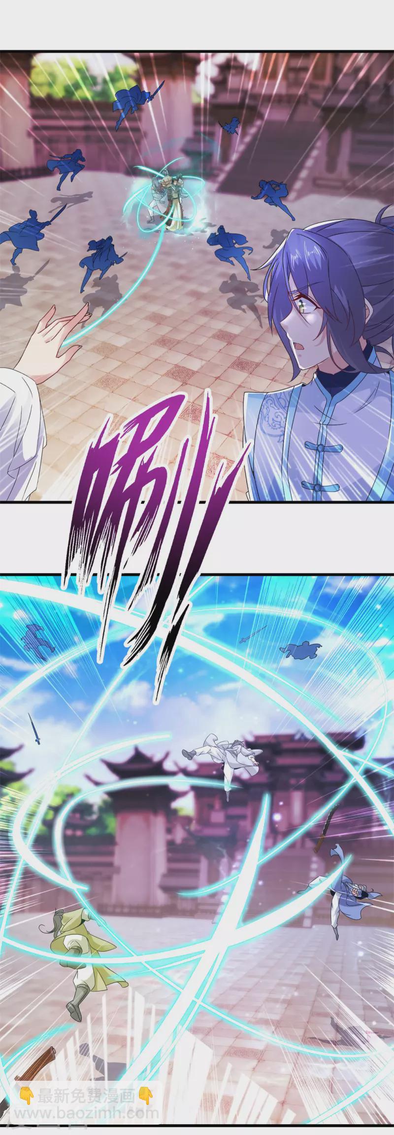 第193话 夜战劝和-第194话