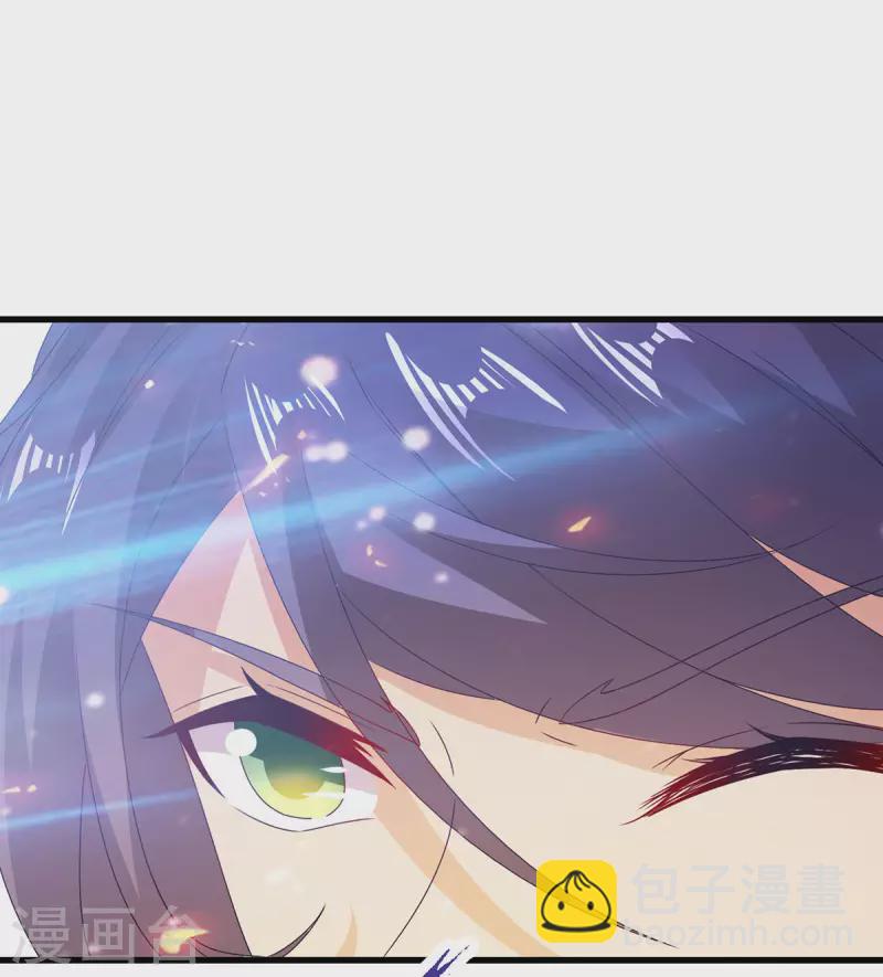 第195话 突破失败的老人-第196话