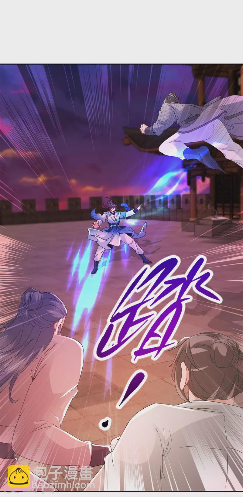 第213话 四对一-第214话
