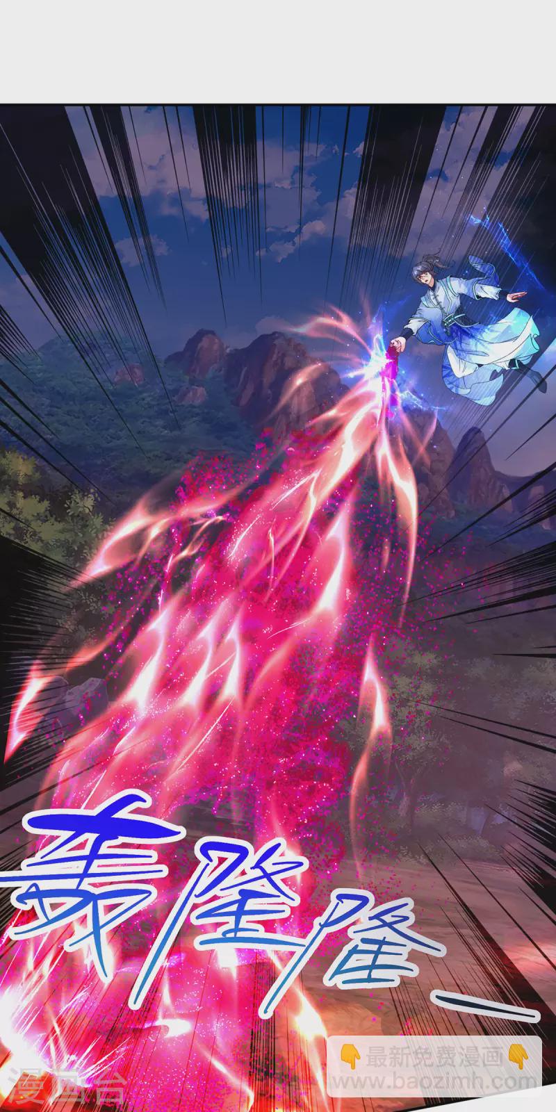 第223话 整体实力提升-第224话