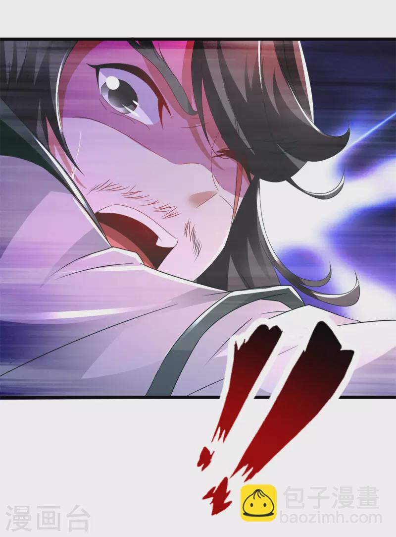 第229话 打不死的傀儡-第230话