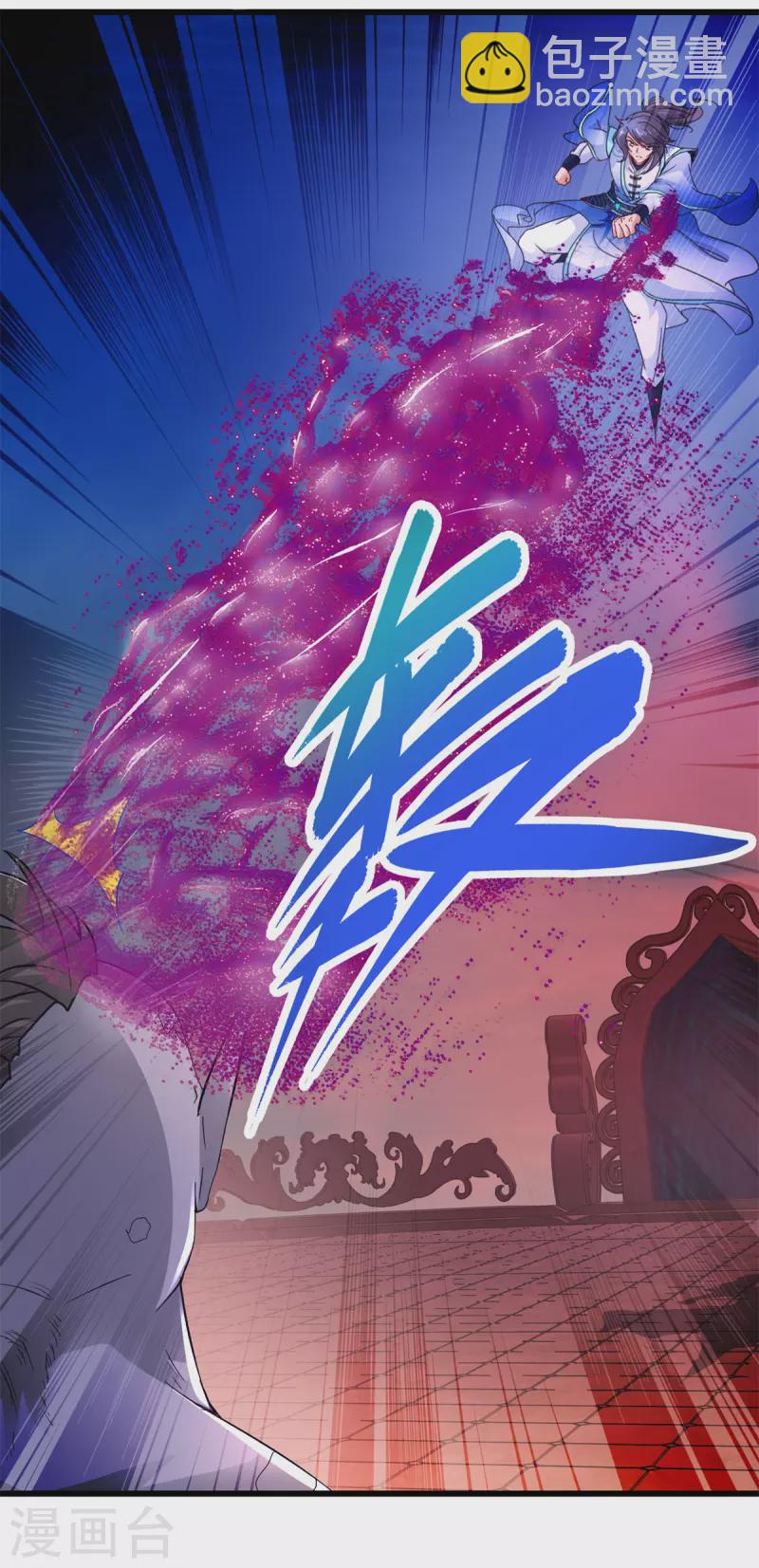 第229话 打不死的傀儡-第230话